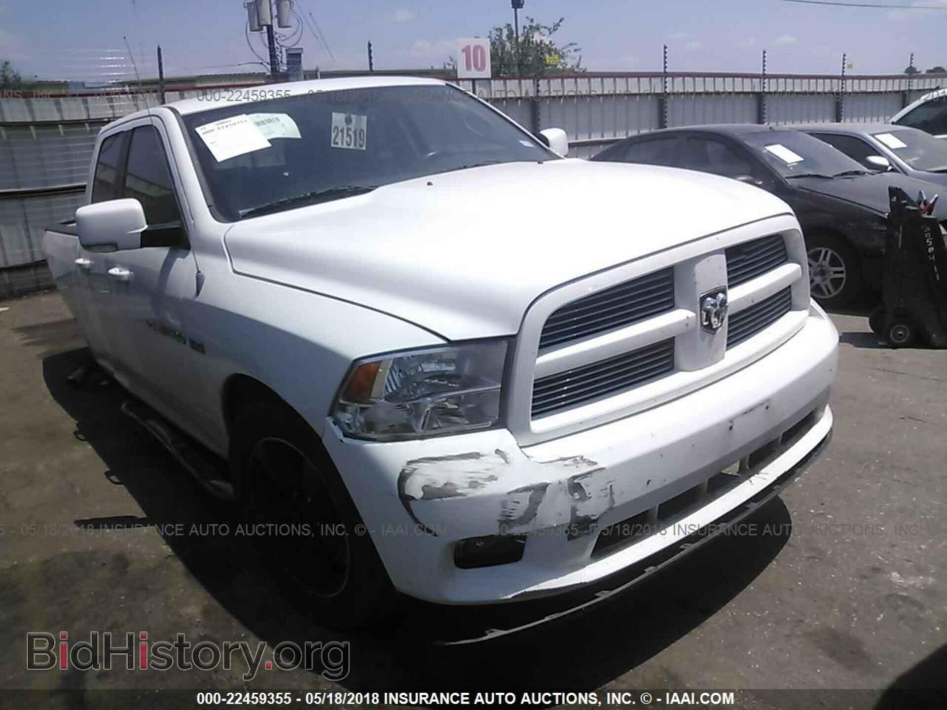 Фотография 1C6RD6HTXCS199281 - Dodge Ram 1500 2012