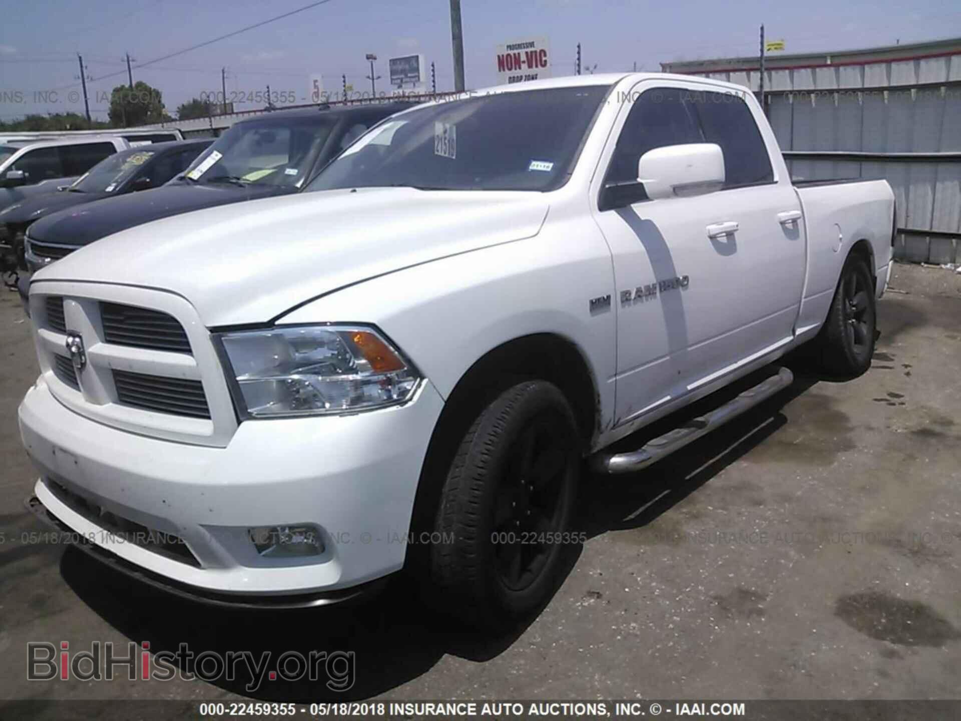 2012 Dodge Ram 1500 - VIN: 1C6RD6HTXCS199281 - Фото 2