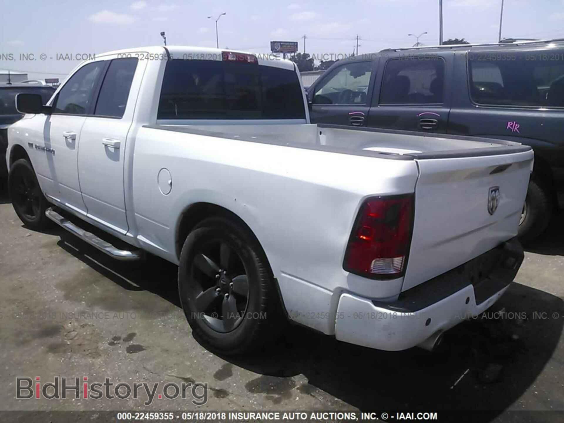 2012 Dodge Ram 1500 - VIN: 1C6RD6HTXCS199281 - Фото 3