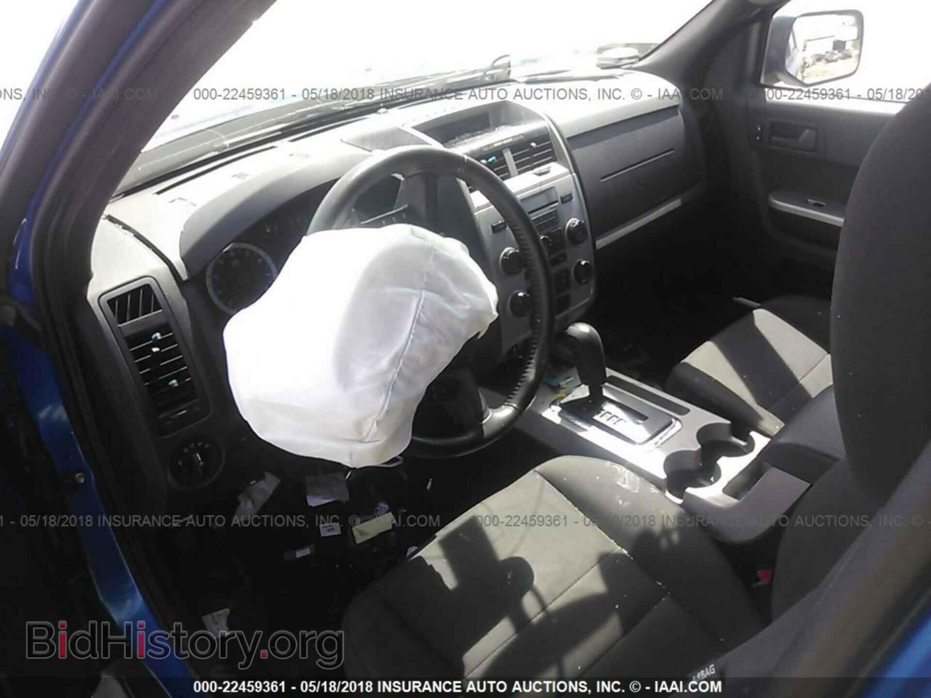 2012 Ford Escape - VIN: 1FMCU9D78CKB25409 - Photo 5