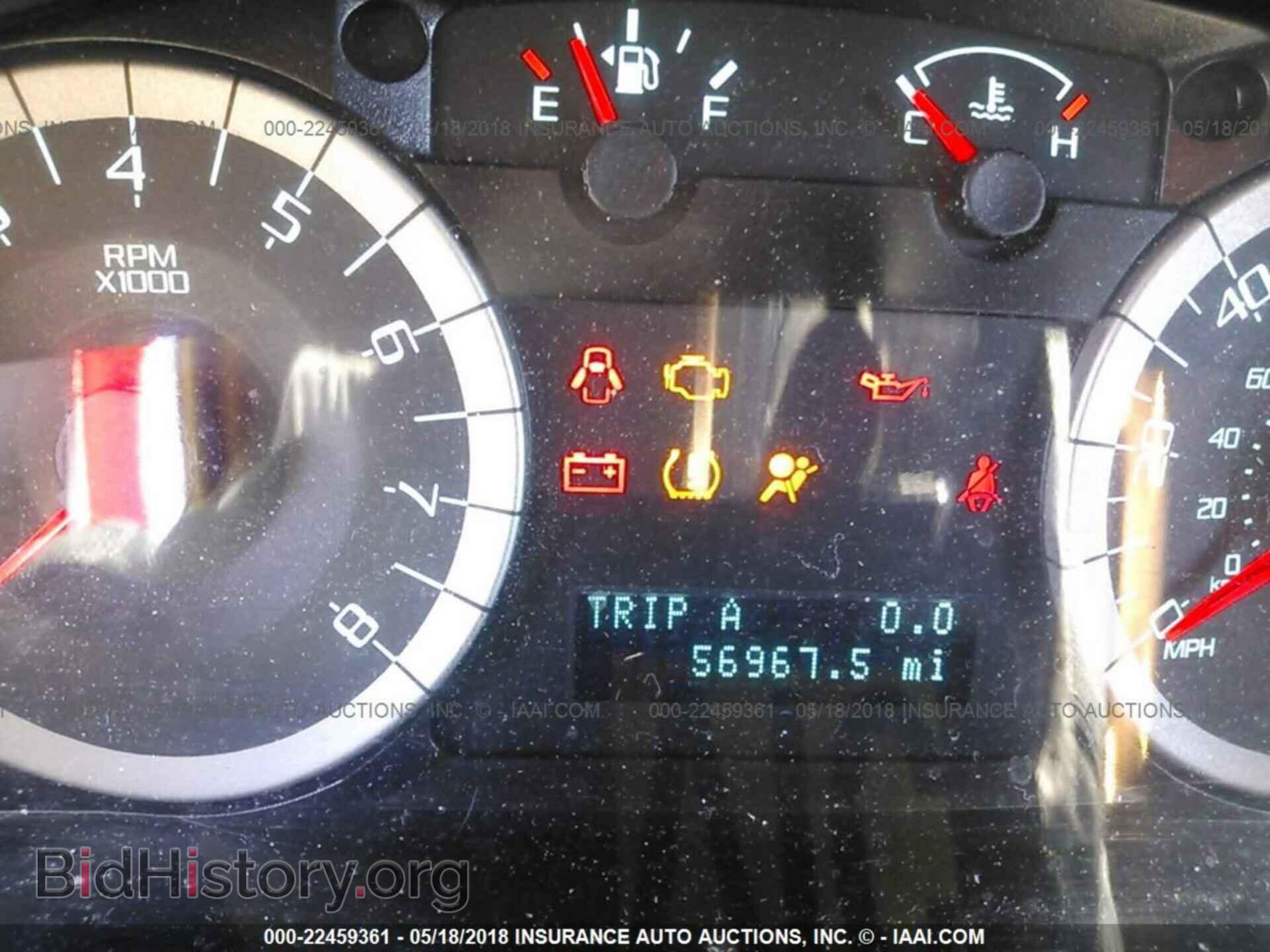 2012 Ford Escape - VIN: 1FMCU9D78CKB25409 - Photo 7