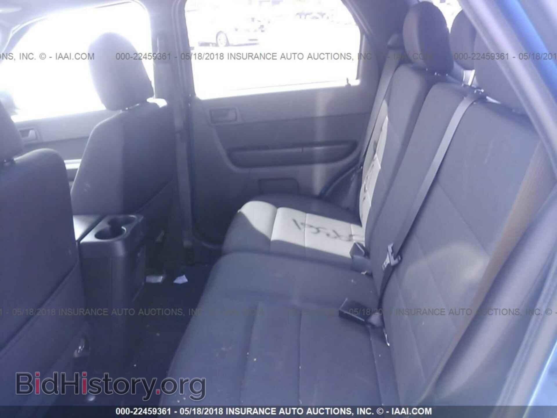 2012 Ford Escape - VIN: 1FMCU9D78CKB25409 - Photo 8