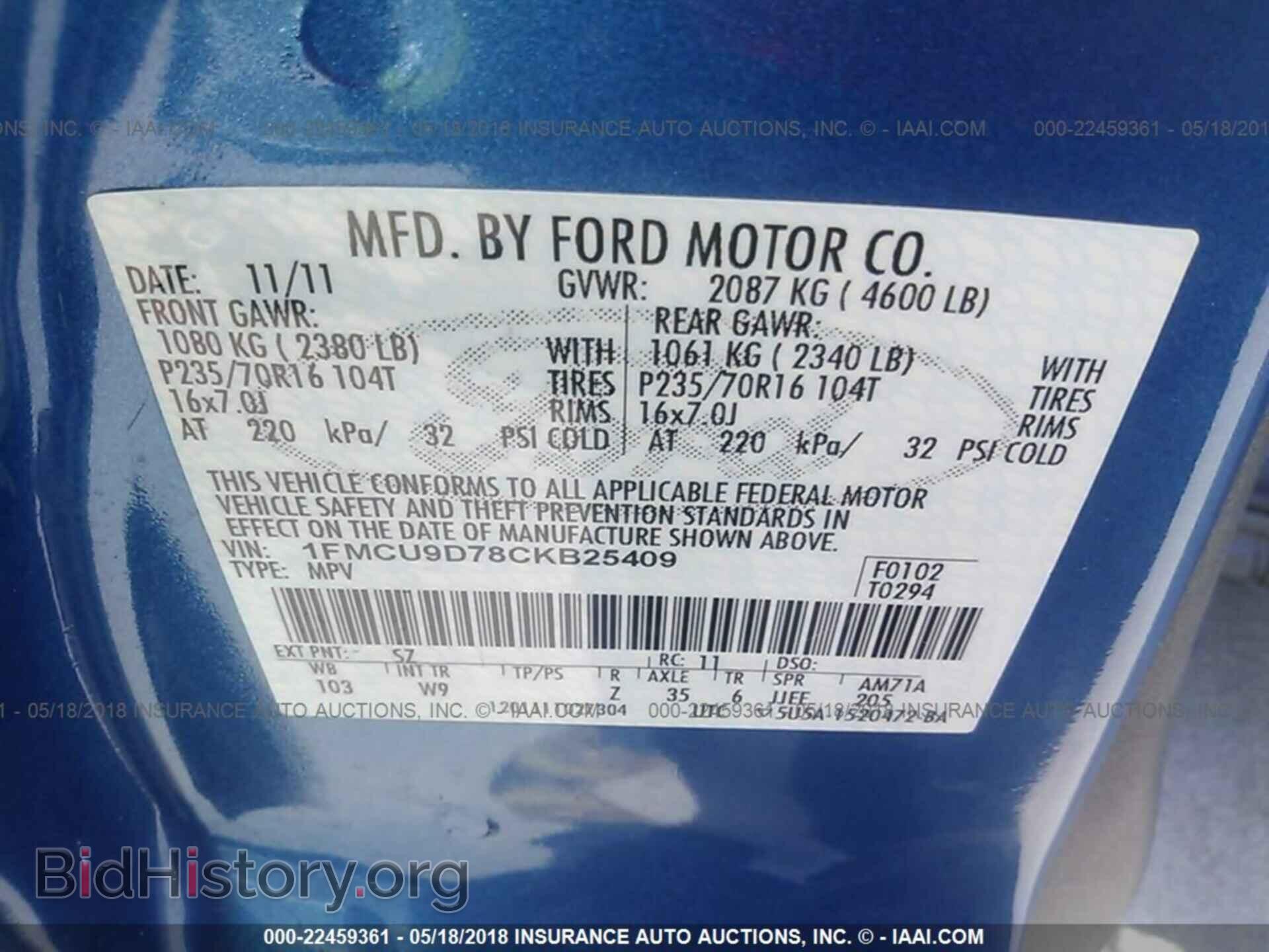 2012 Ford Escape - VIN: 1FMCU9D78CKB25409 - Photo 9
