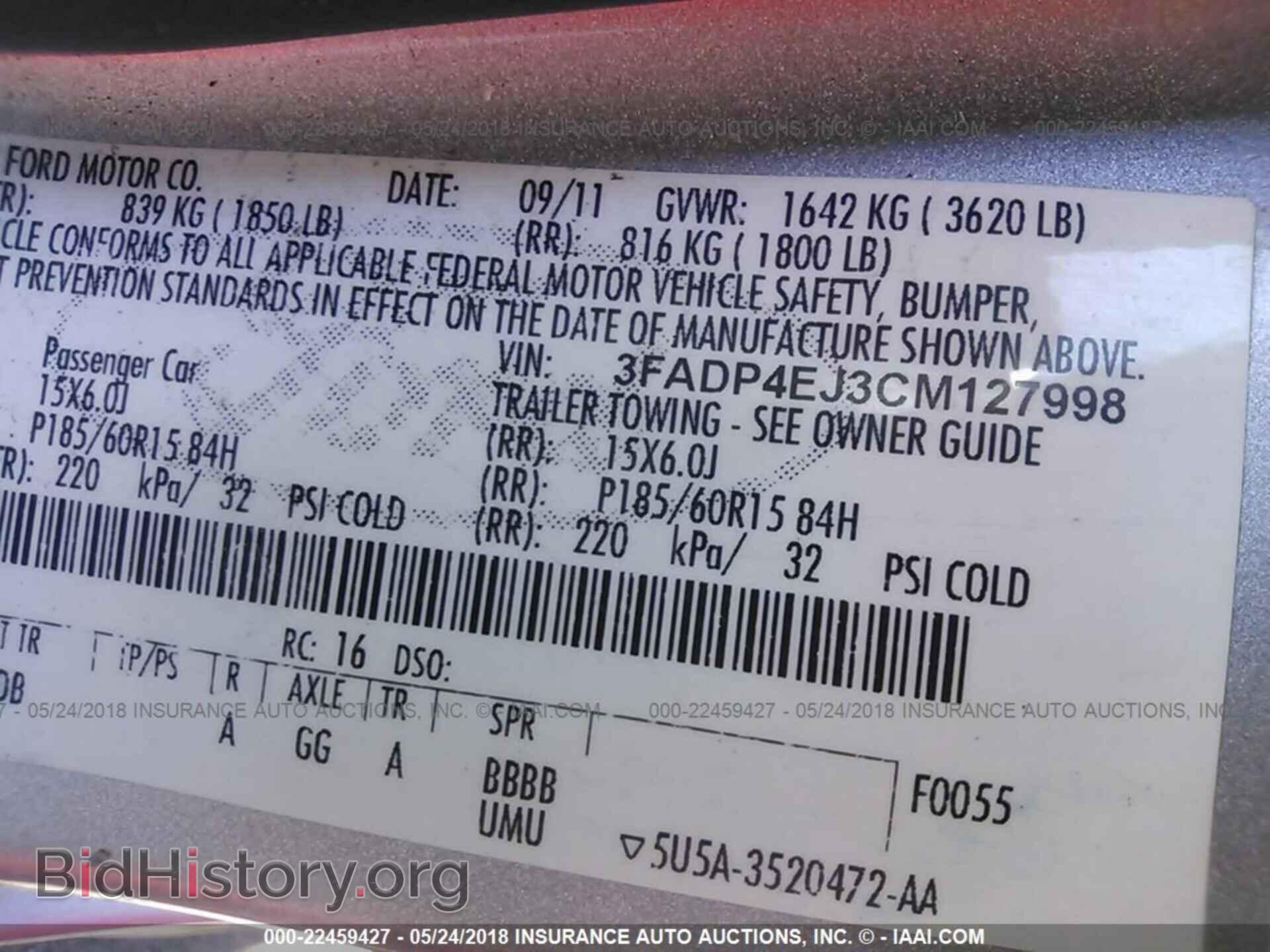 2012 Ford Fiesta - VIN: 3FADP4EJ3CM127998 - Фото 9