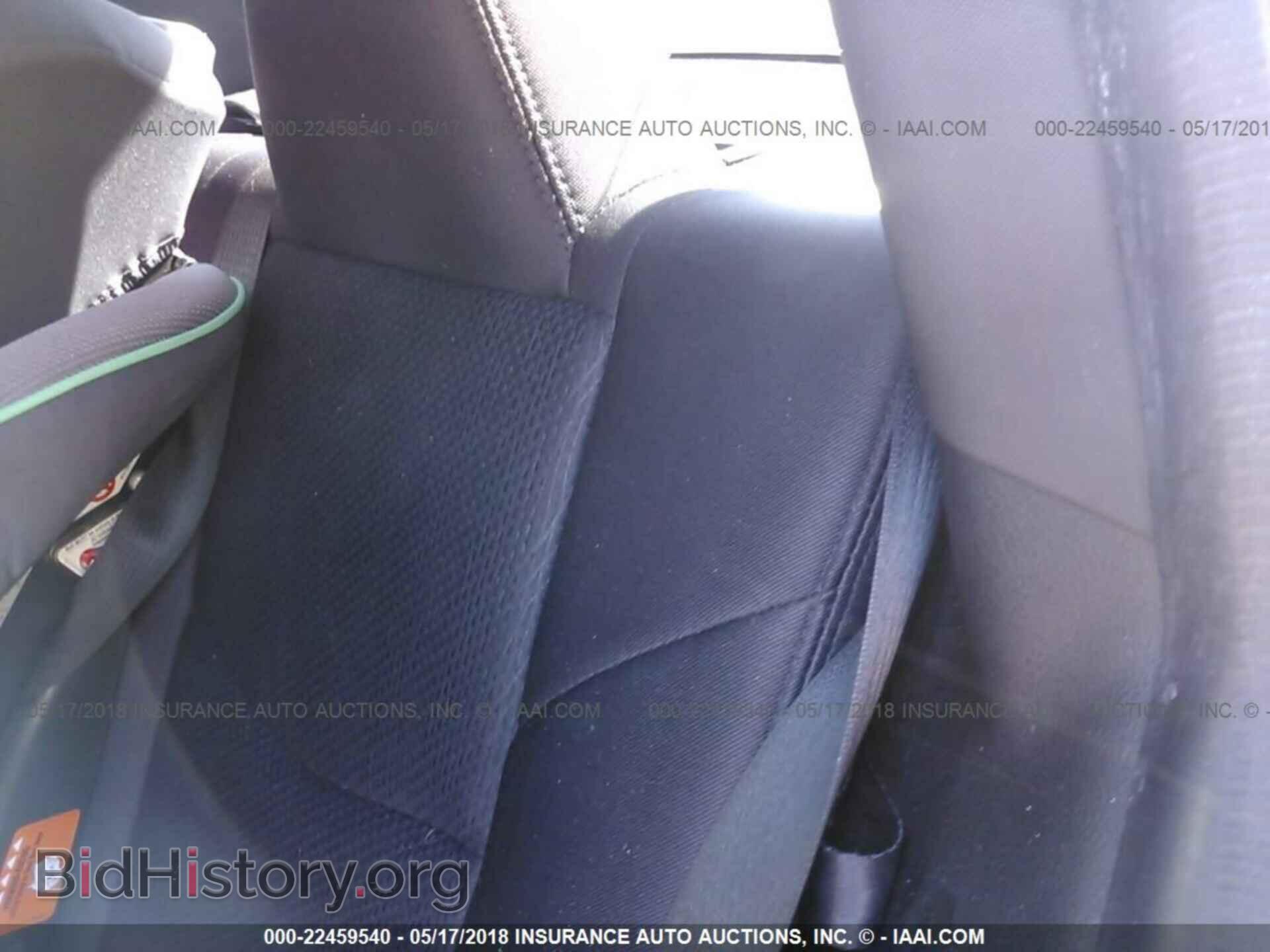 2013 Chrysler 200 - VIN: 1C3CCBBB2DN553552 - Photo 8