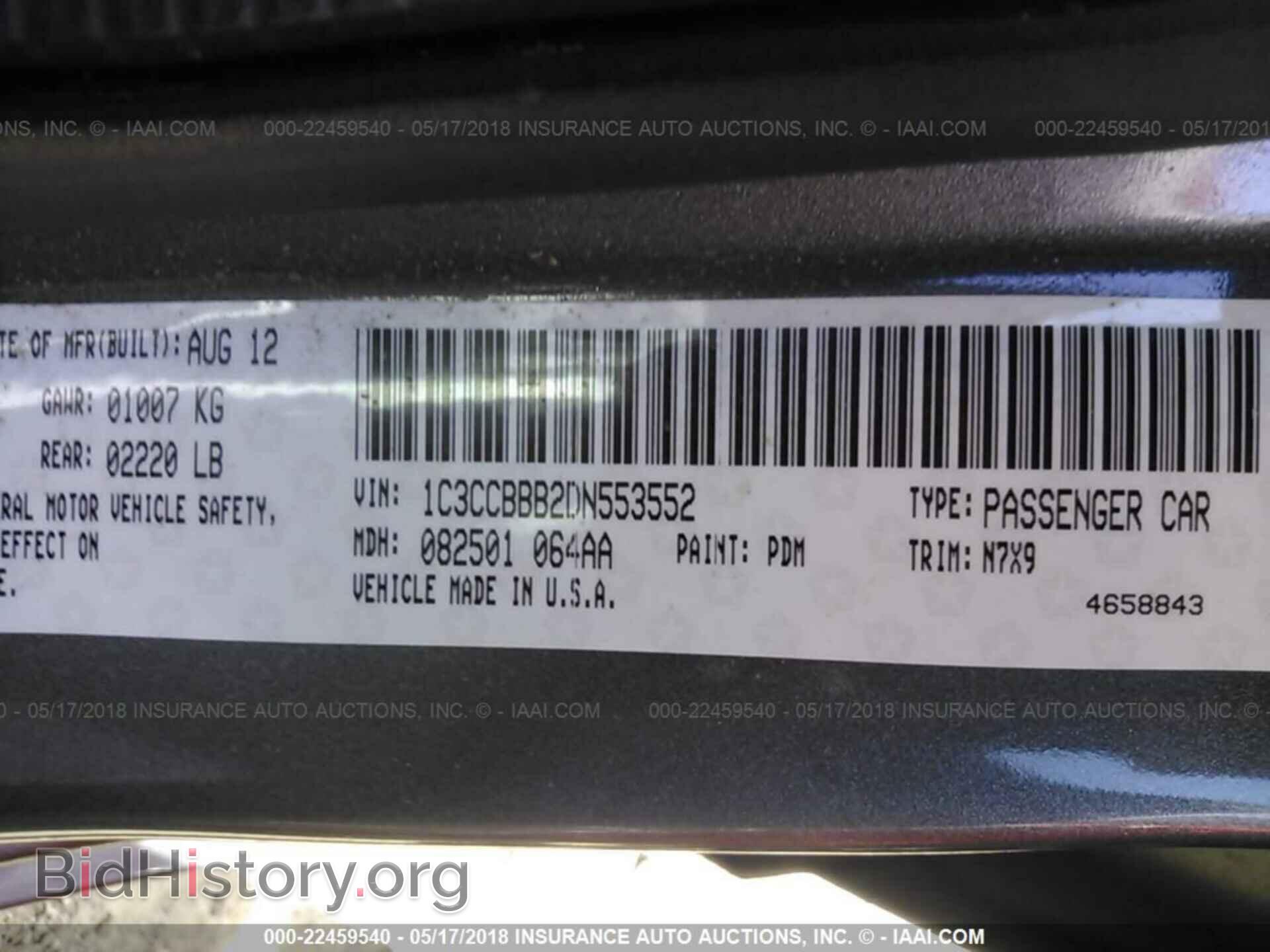 2013 Chrysler 200 - VIN: 1C3CCBBB2DN553552 - Photo 9