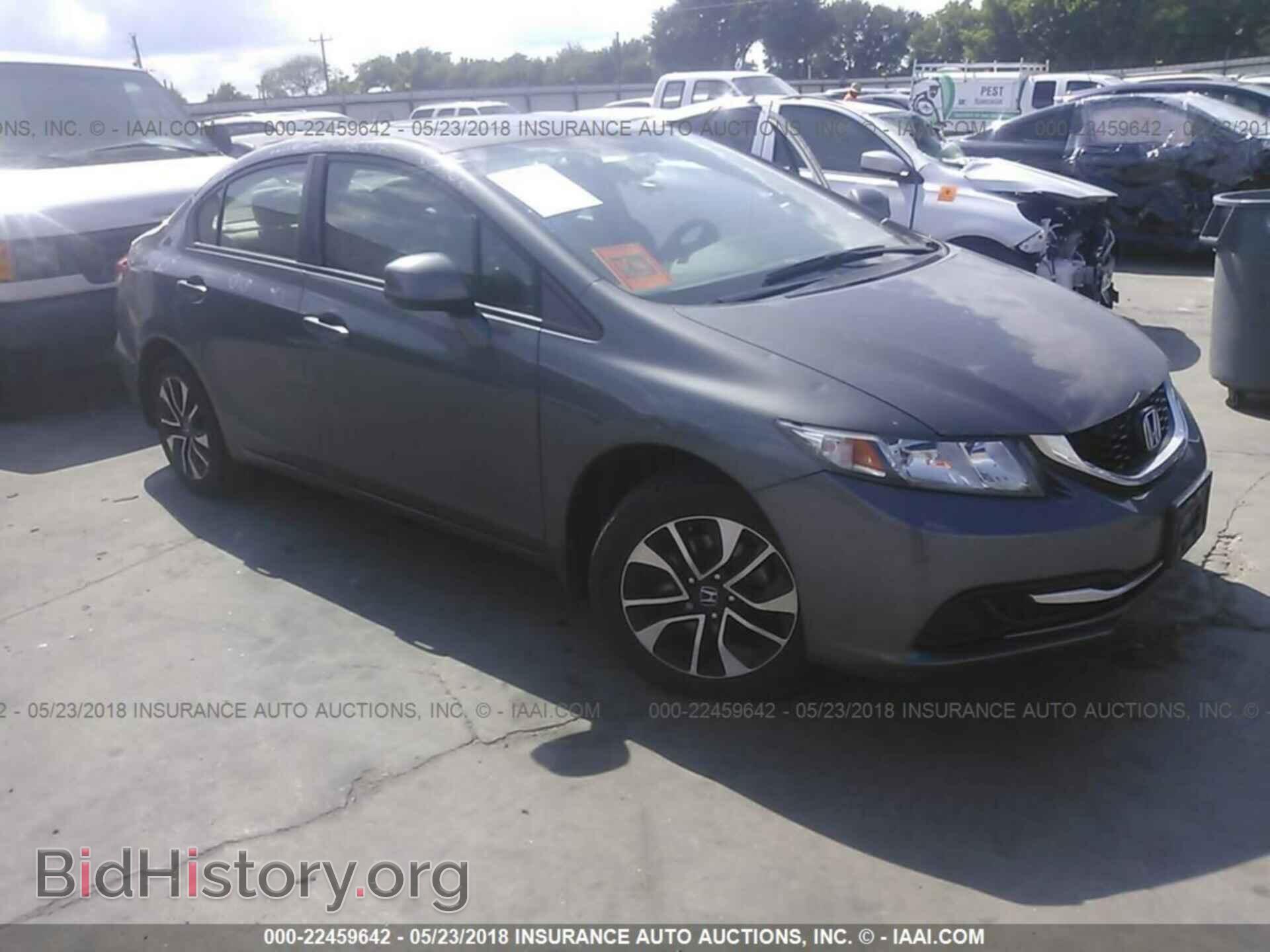 Фотография 2HGFB2F80DH514477 - Honda Civic 2013