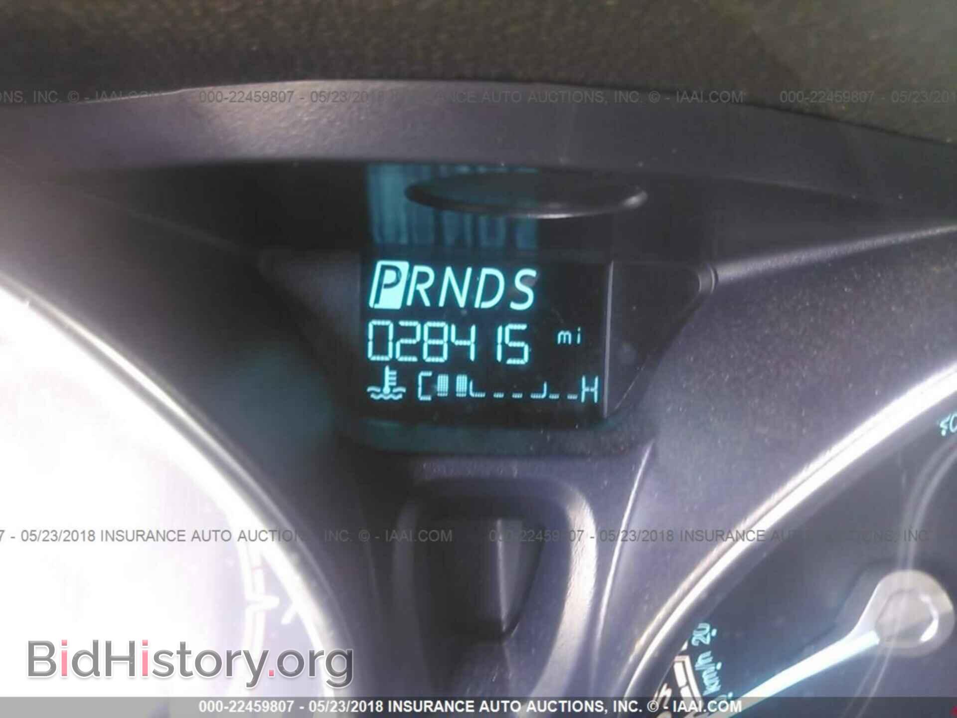 2015 Ford Fiesta - VIN: 3FADP4EJ4FM171920 - Фото 7