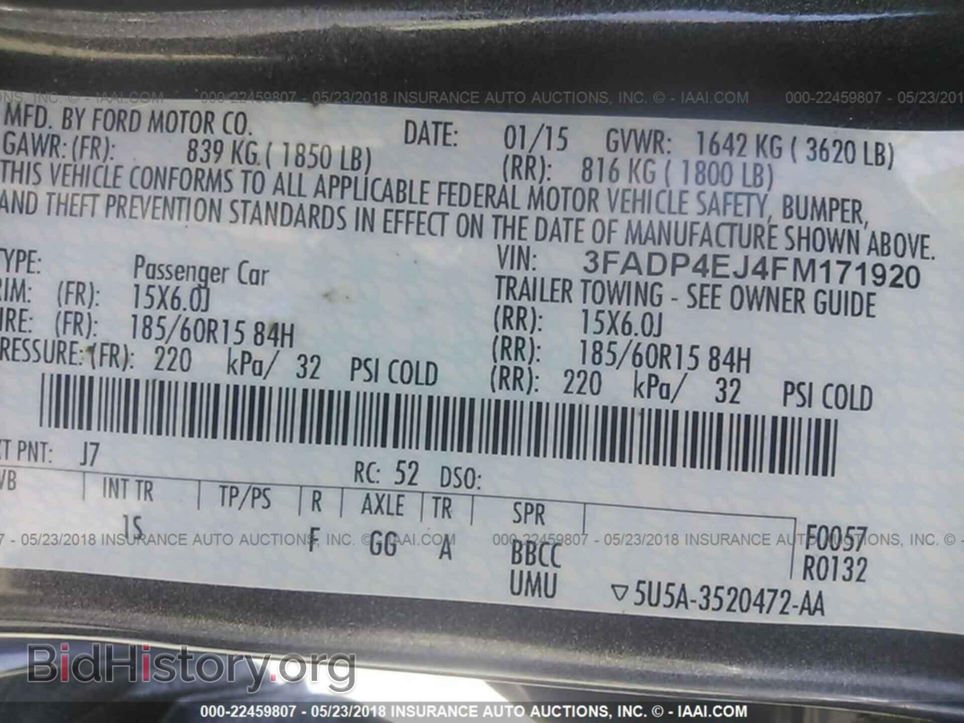 2015 Ford Fiesta - VIN: 3FADP4EJ4FM171920 - Фото 9