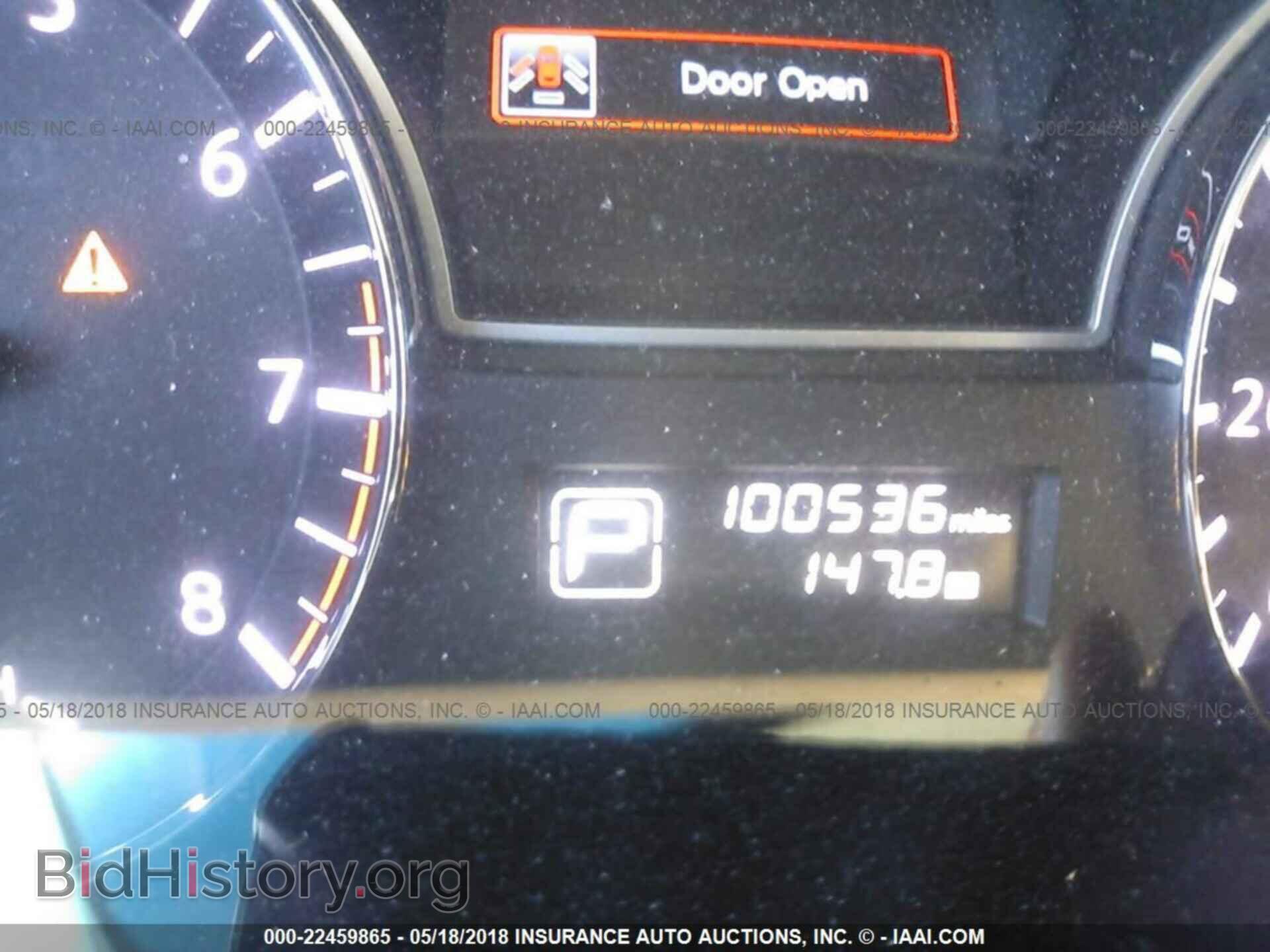 2013 Nissan Pathfinder - VIN: 5N1AR2MN9DC671484 - Фото 7