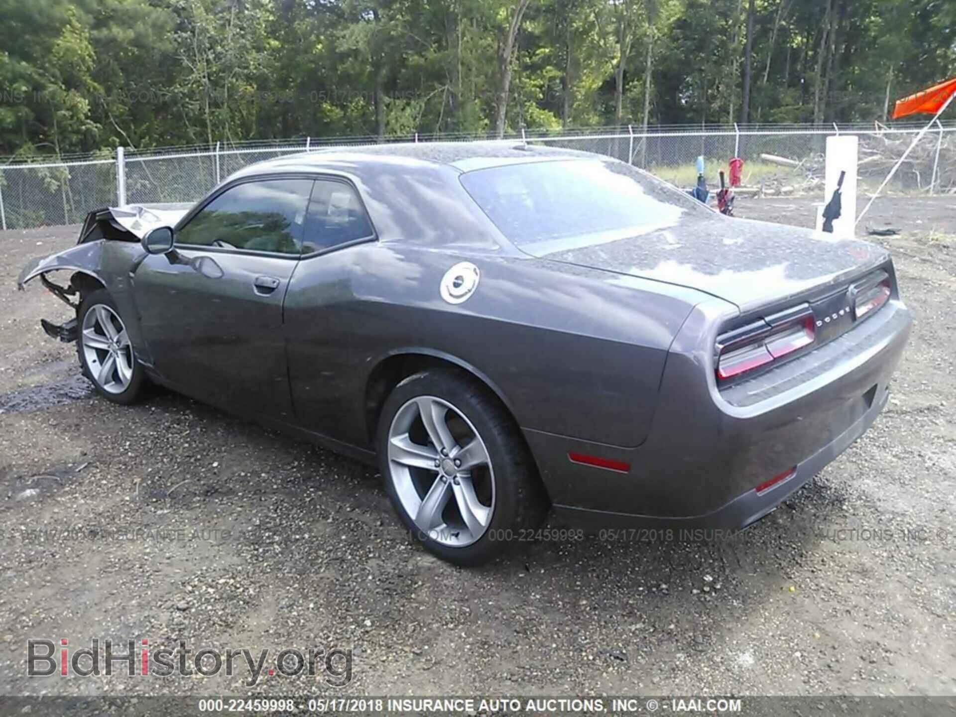 2015 Dodge Challenger - VIN: 2C3CDZAG7FH906351 - Photo 3