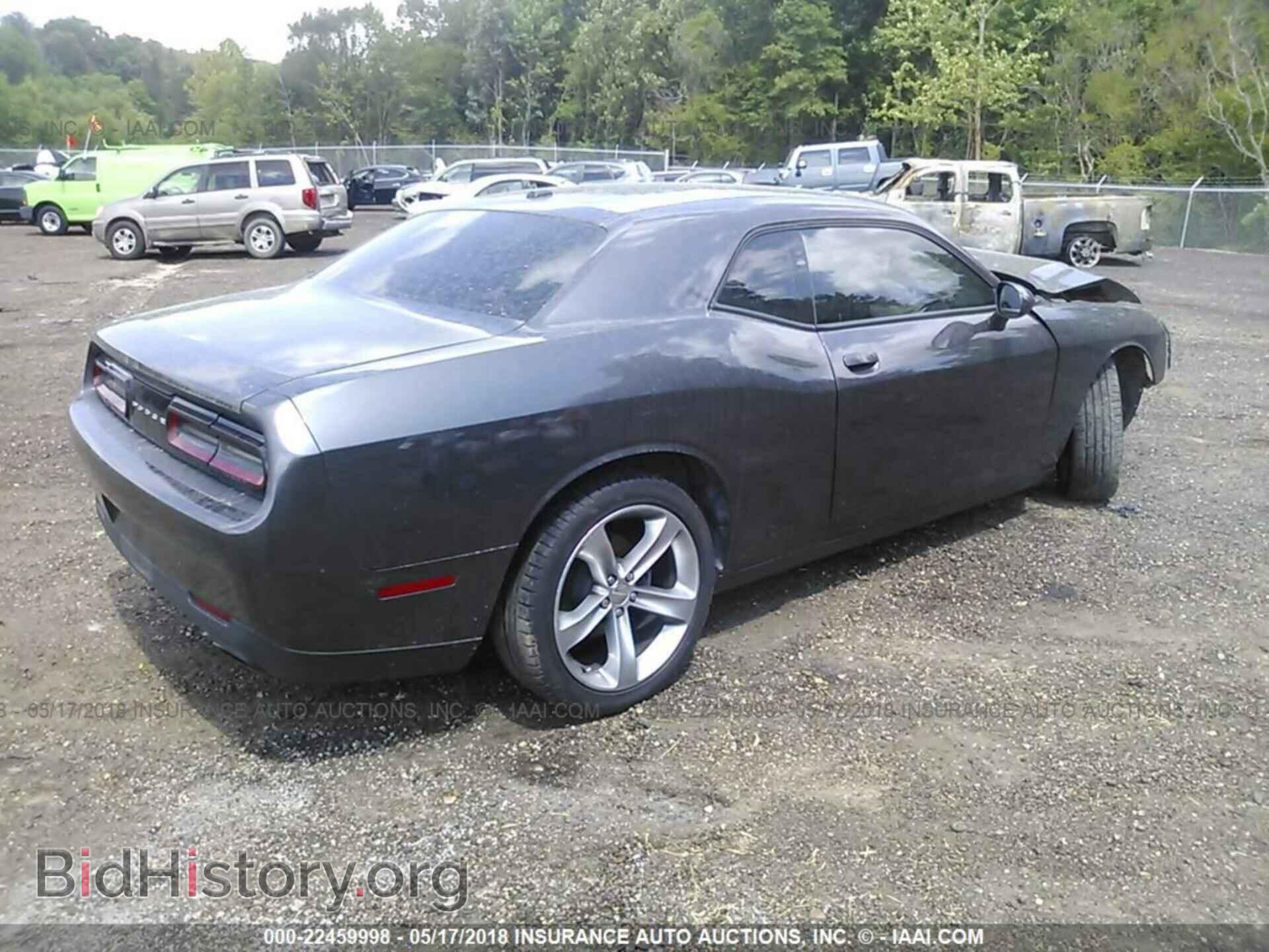 2015 Dodge Challenger - VIN: 2C3CDZAG7FH906351 - Photo 4