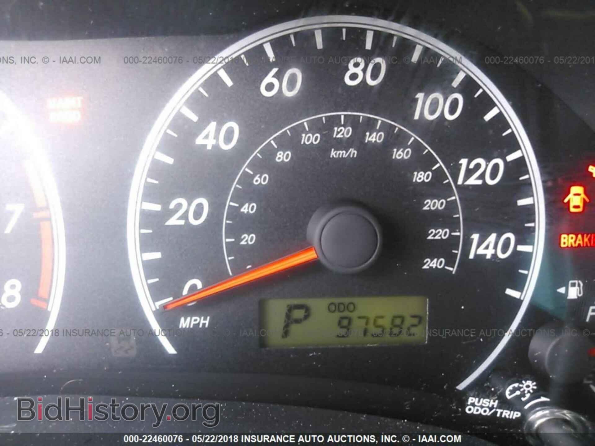 2013 Toyota Corolla - VIN: 5YFBU4EEXDP149780 - Фото 7