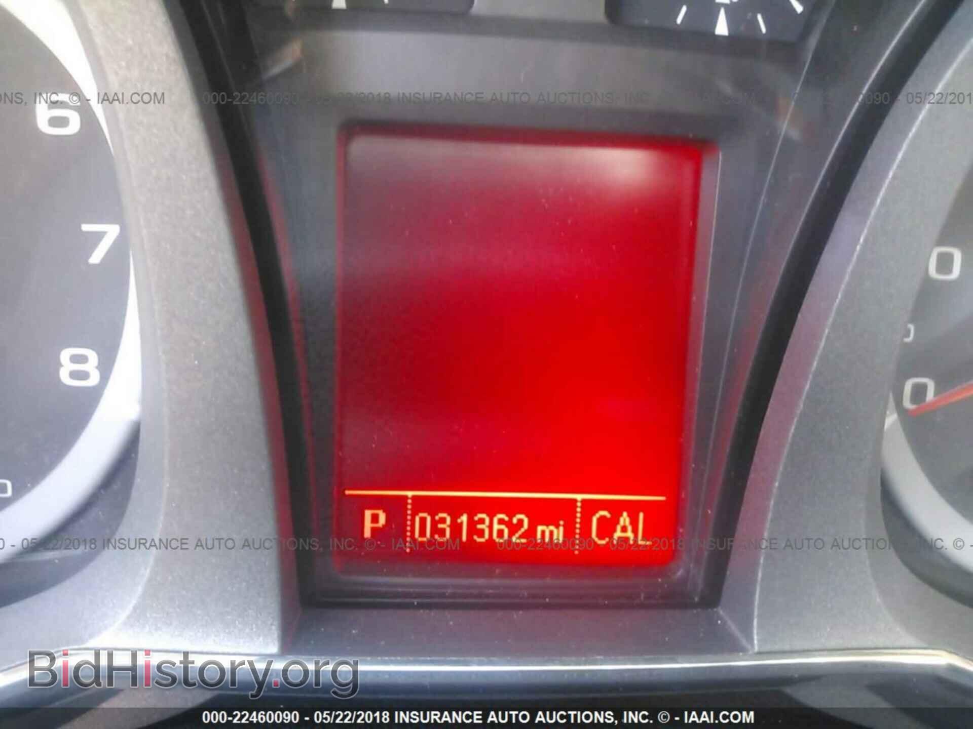 2016 Gmc Terrain - VIN: 2GKFLVE30G6174593 - Фото 7