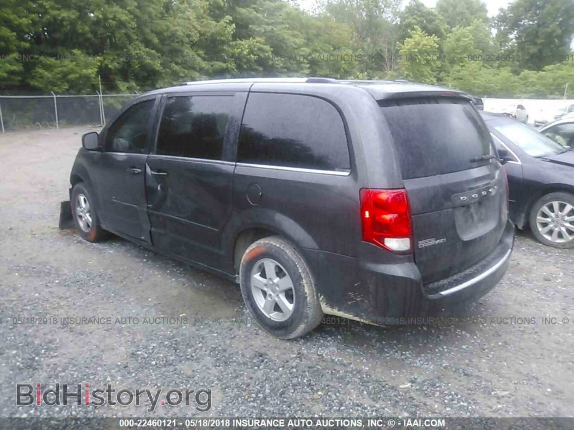2011 Dodge Grand caravan - VIN: 2D4RN5DG4BR688707 - Фото 3
