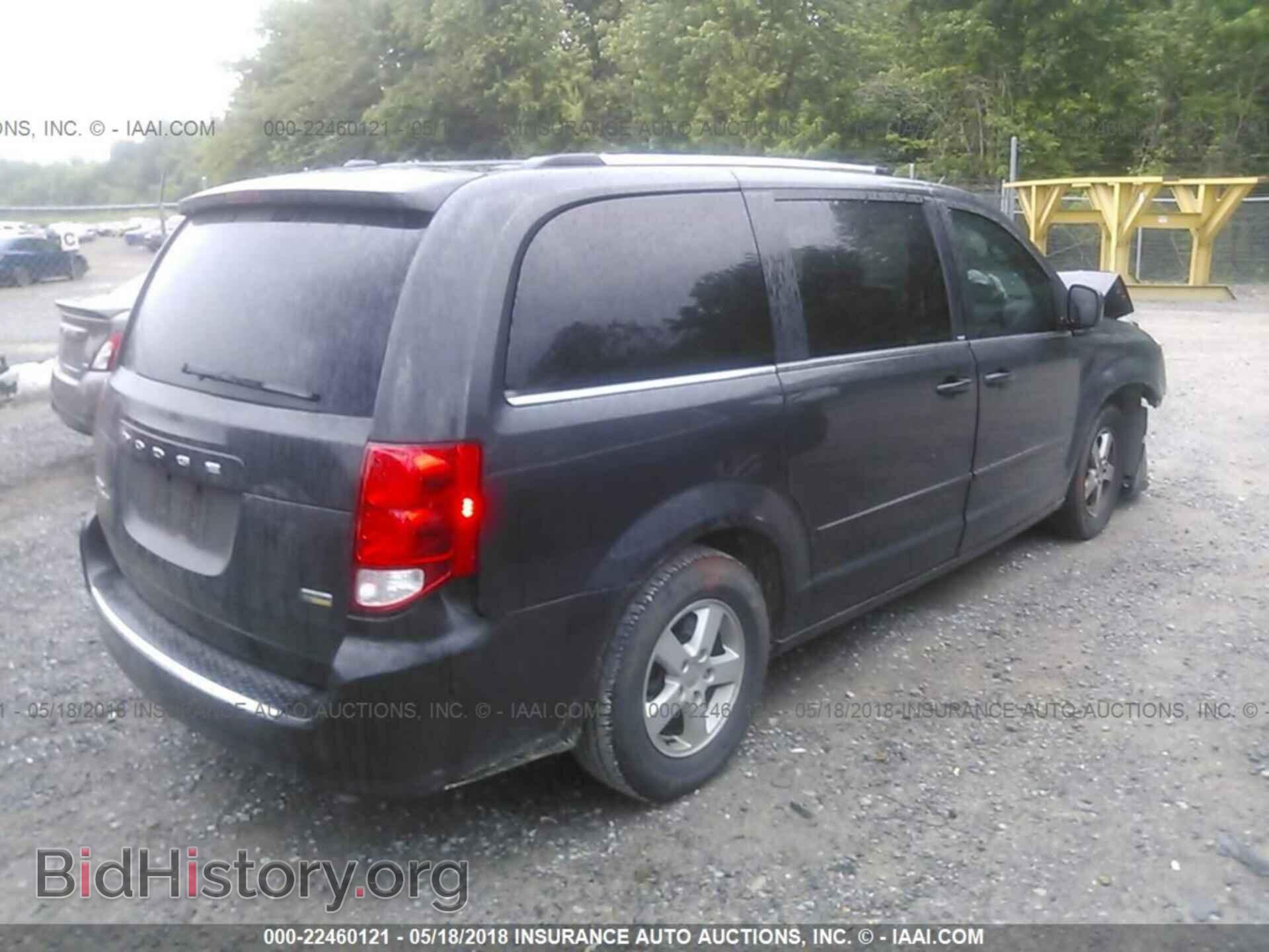 2011 Dodge Grand caravan - VIN: 2D4RN5DG4BR688707 - Фото 4