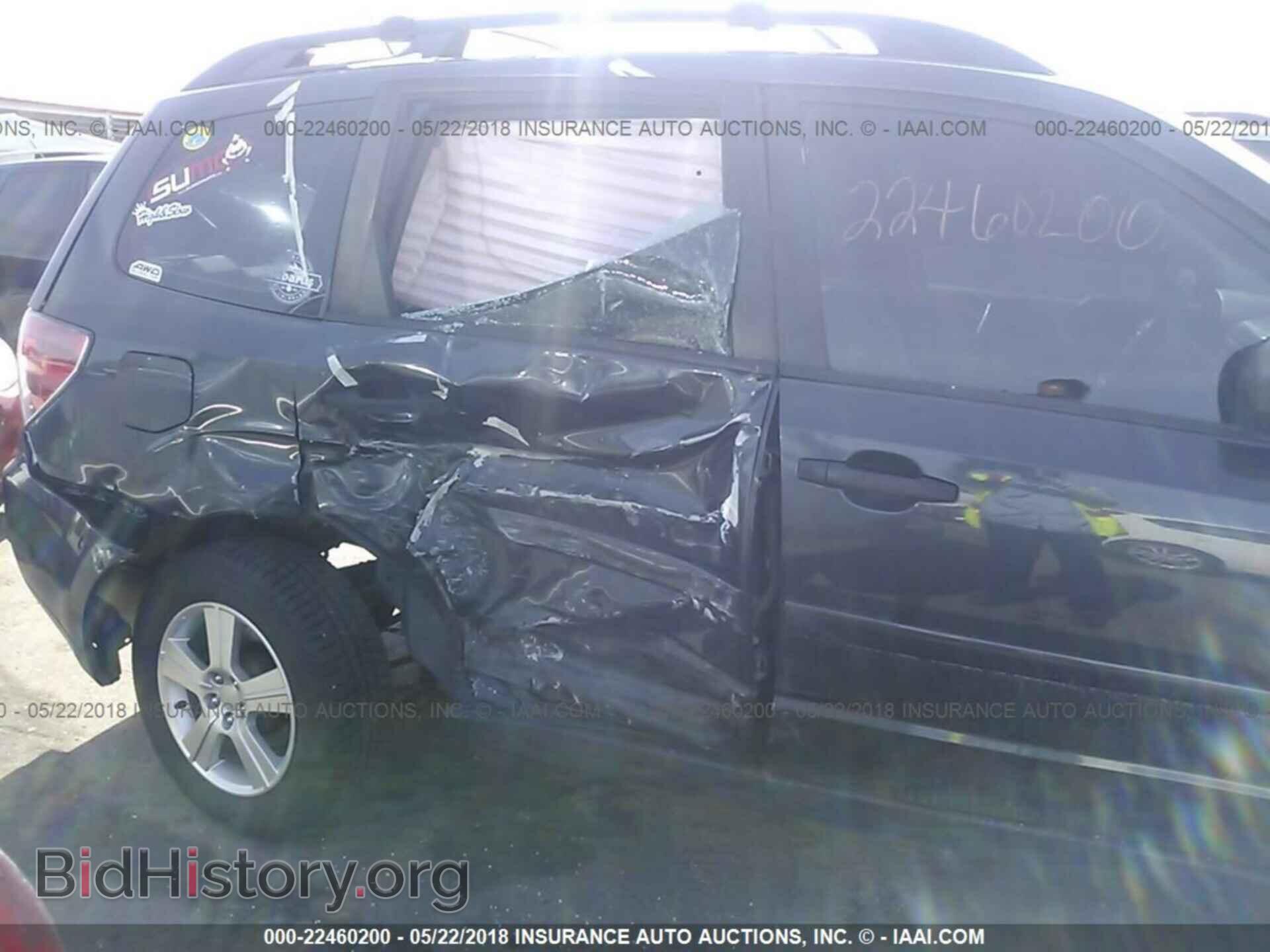 2011 Subaru Forester - VIN: JF2SHABC2BH736457 - Фото 6