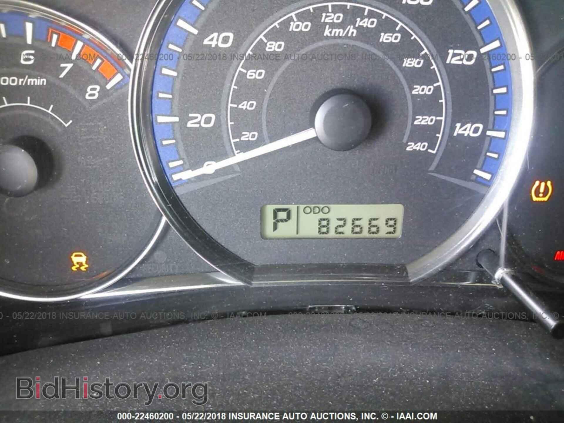 2011 Subaru Forester - VIN: JF2SHABC2BH736457 - Фото 7