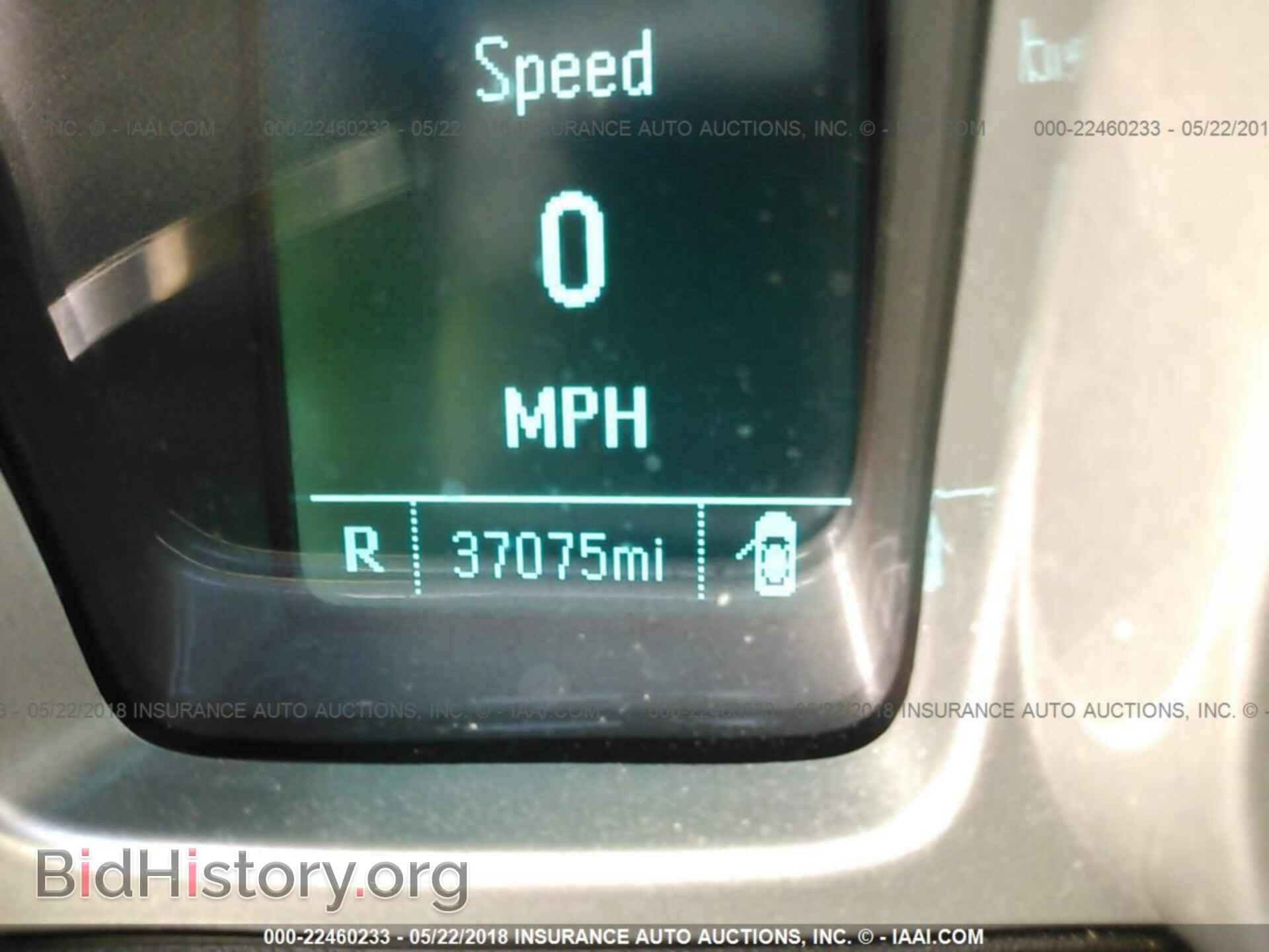 2014 Chevrolet Camaro - VIN: 2G1FA1E39E9276196 - Фото 7