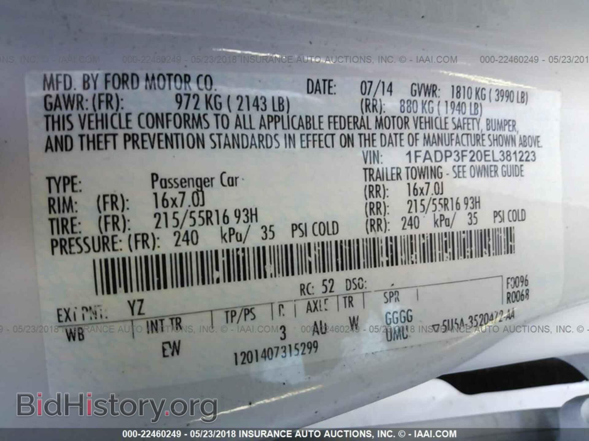 2014 Ford Focus - VIN: 1FADP3F20EL381223 - Фото 9