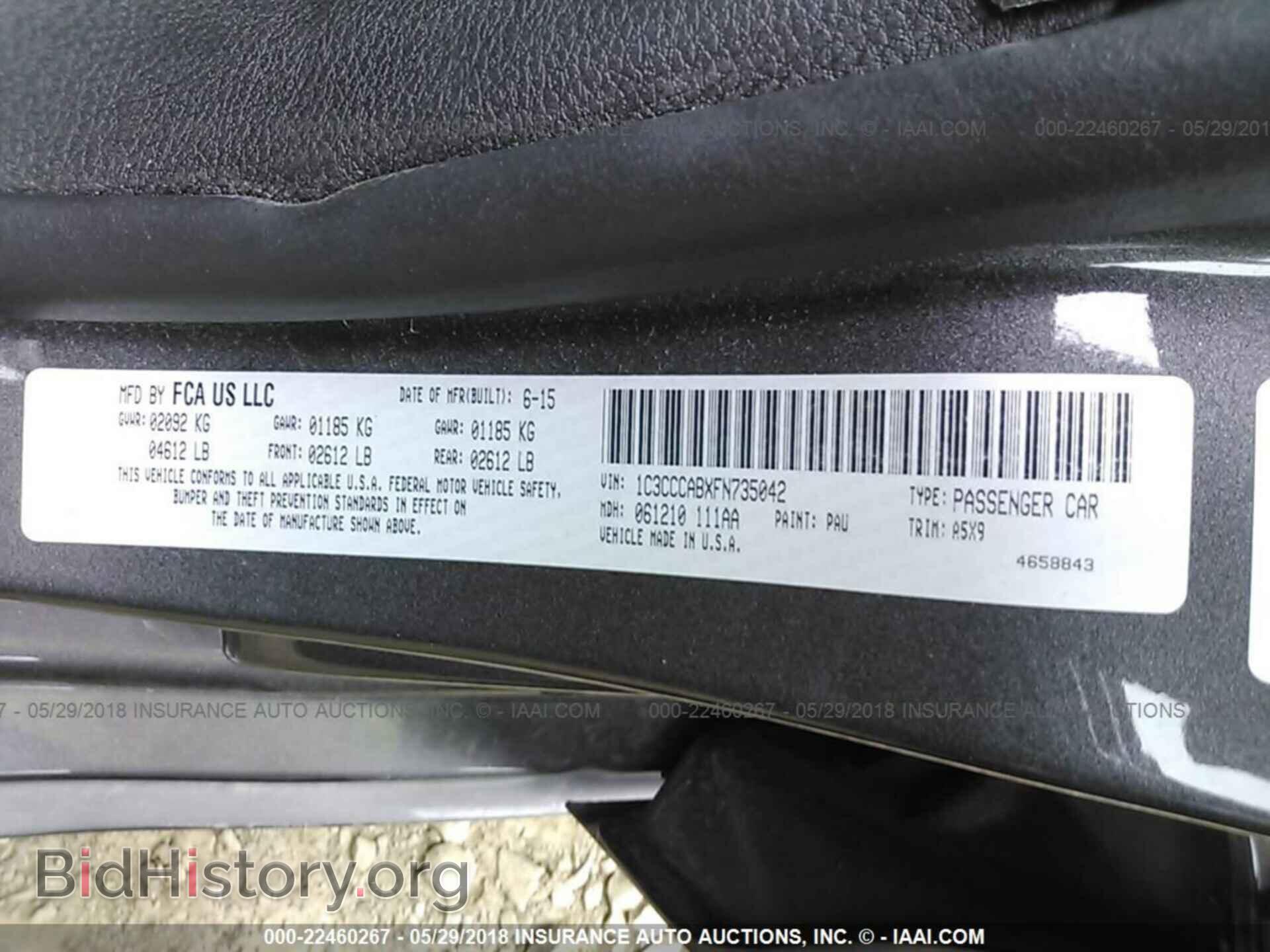 2015 Chrysler 200 - VIN: 1C3CCCABXFN735042 - Фото 9
