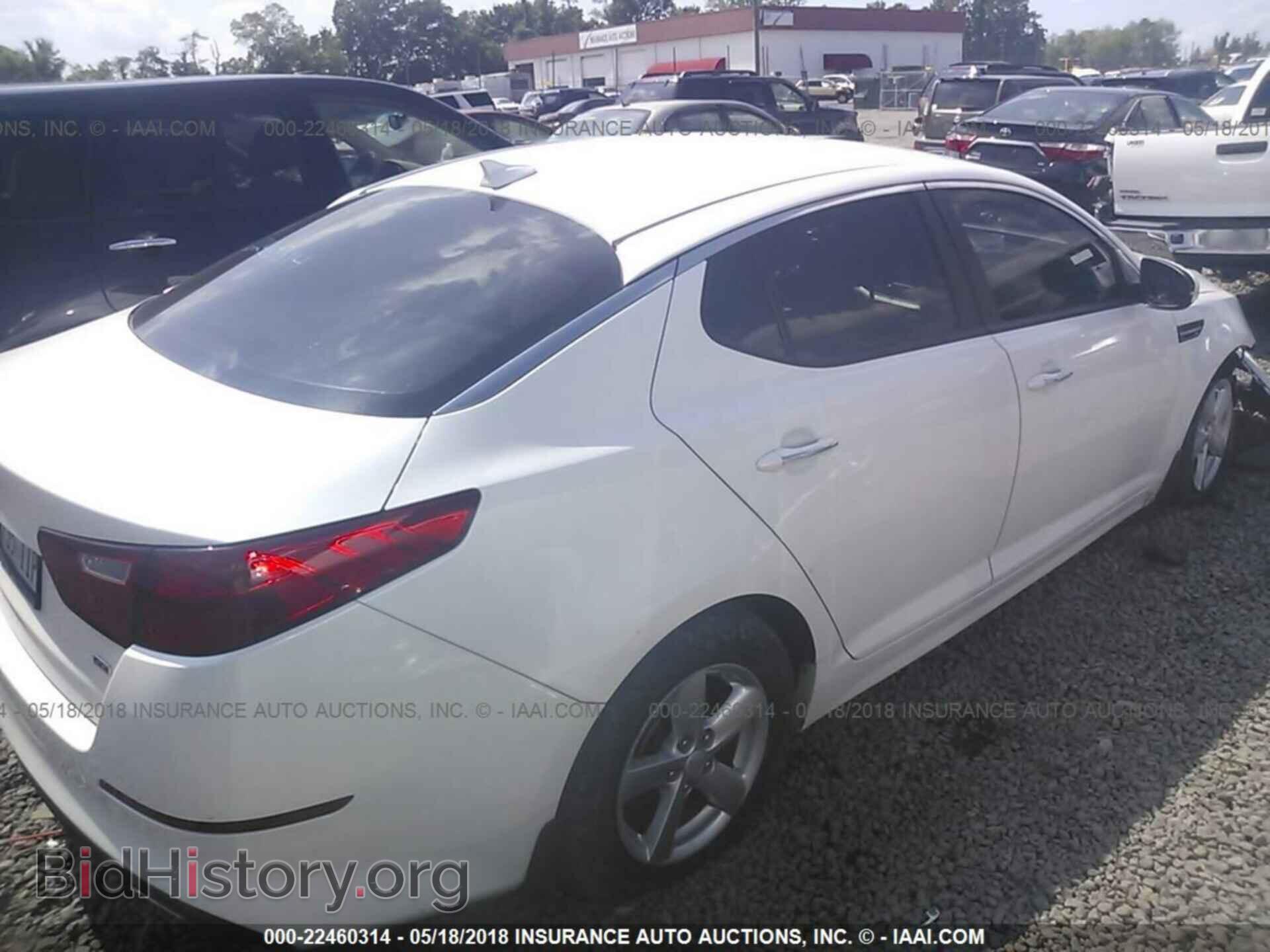2015 Kia Optima - VIN: KNAGM4A75F5632586 - Photo 4