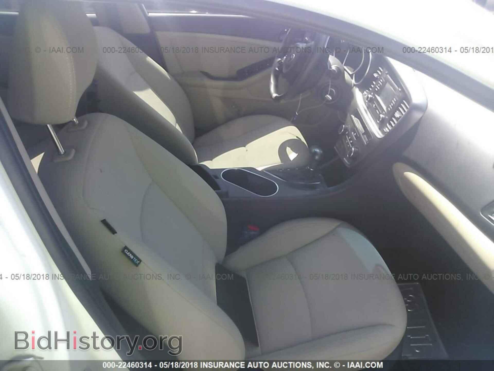 2015 Kia Optima - VIN: KNAGM4A75F5632586 - Photo 5