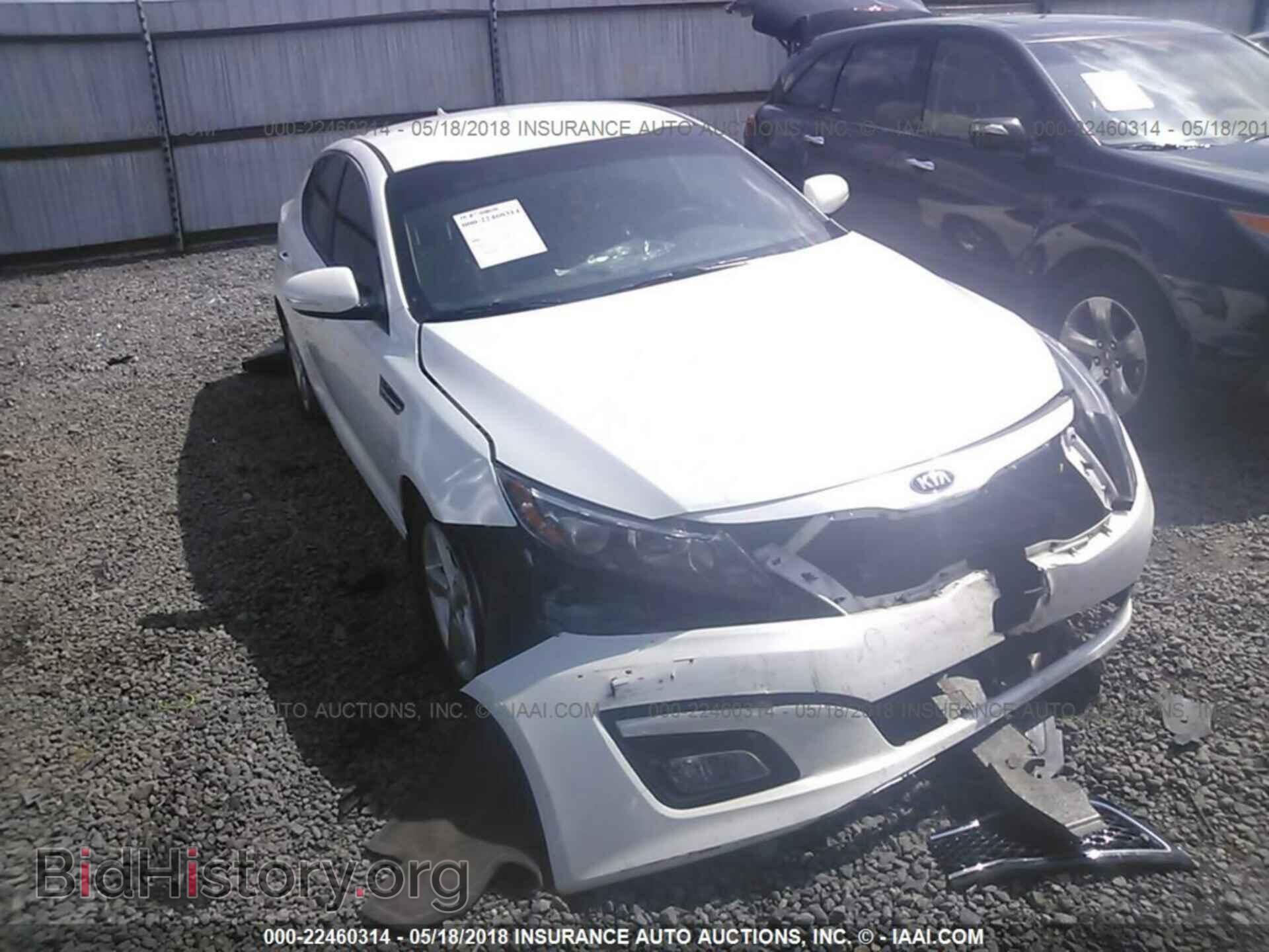 2015 Kia Optima - VIN: KNAGM4A75F5632586 - Photo 6