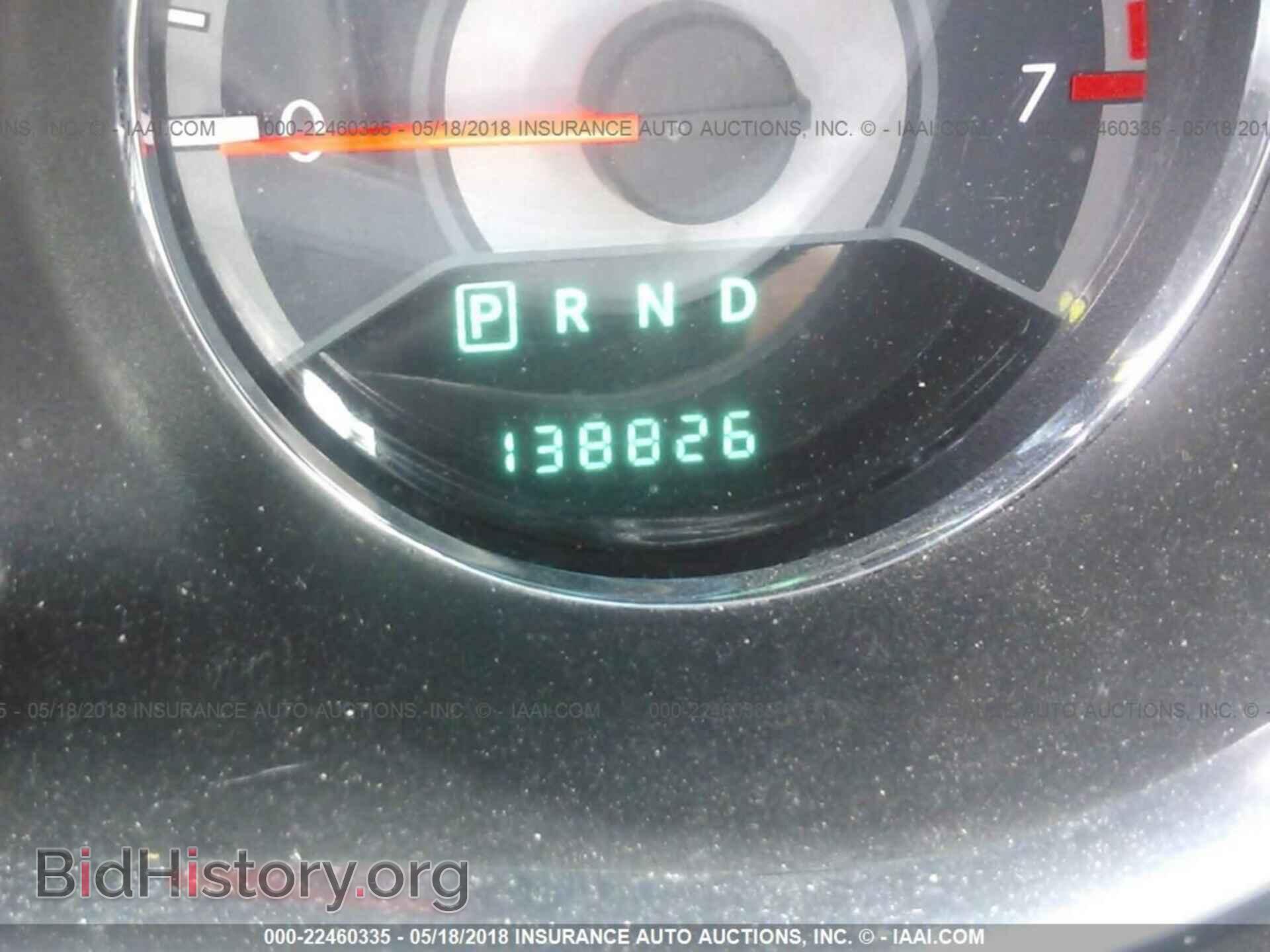 2012 Chrysler 200 - VIN: 1C3CCBAB3CN100458 - Фото 7