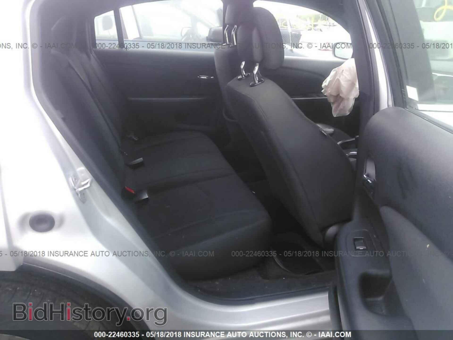 2012 Chrysler 200 - VIN: 1C3CCBAB3CN100458 - Фото 8