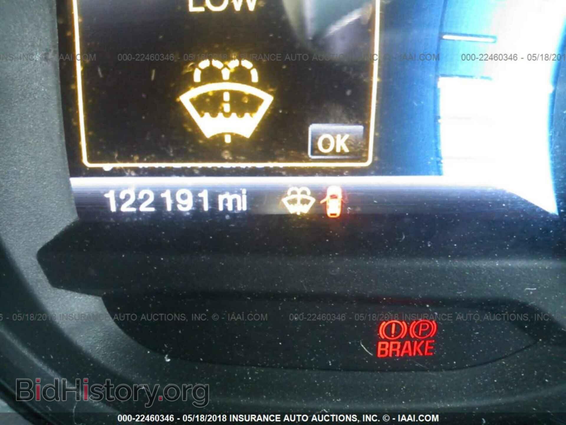 2011 Ford Explorer - VIN: 1FMHK8D86BGA52752 - Photo 7