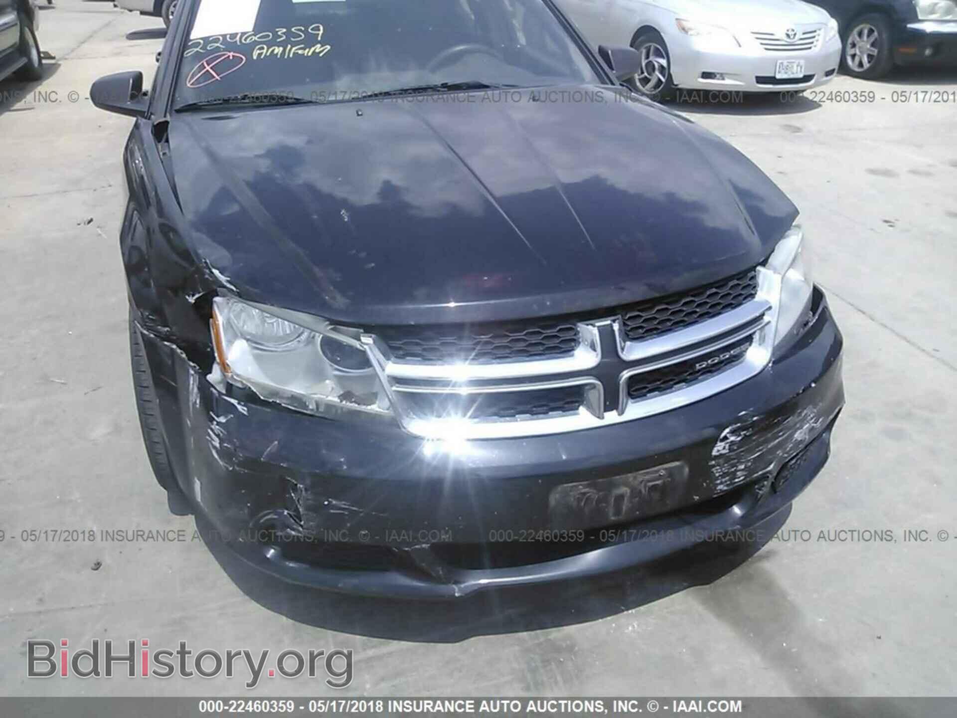 2011 Dodge Avenger - VIN: 1B3BD4FB6BN609131 - Фото 6