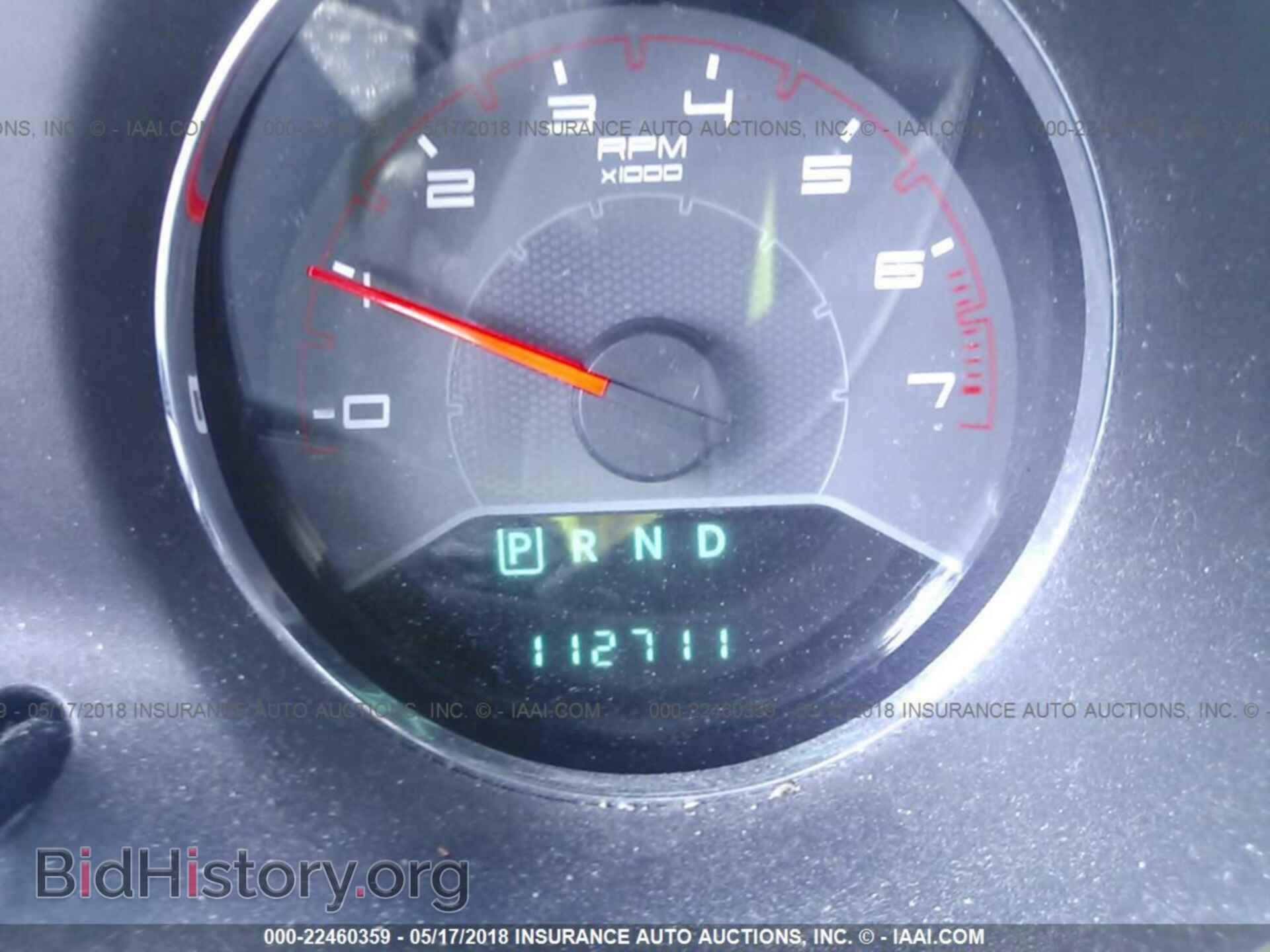 2011 Dodge Avenger - VIN: 1B3BD4FB6BN609131 - Фото 7