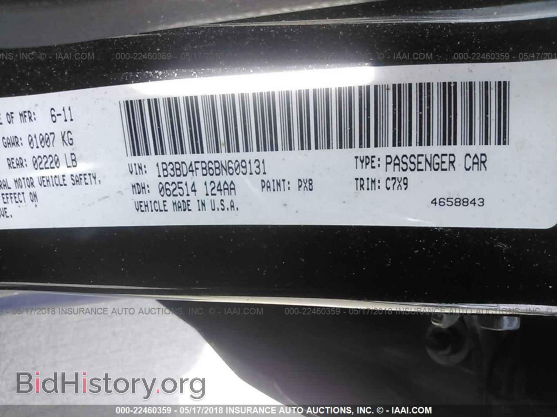 2011 Dodge Avenger - VIN: 1B3BD4FB6BN609131 - Фото 9