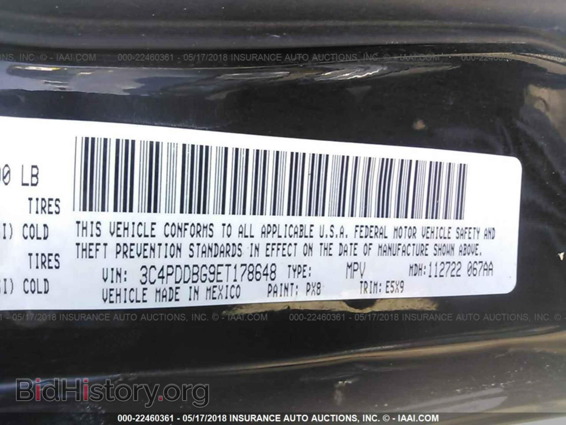 2014 DODGE JOURNEY - VIN: 3C4PDDBG9ET178648 - Фото 9