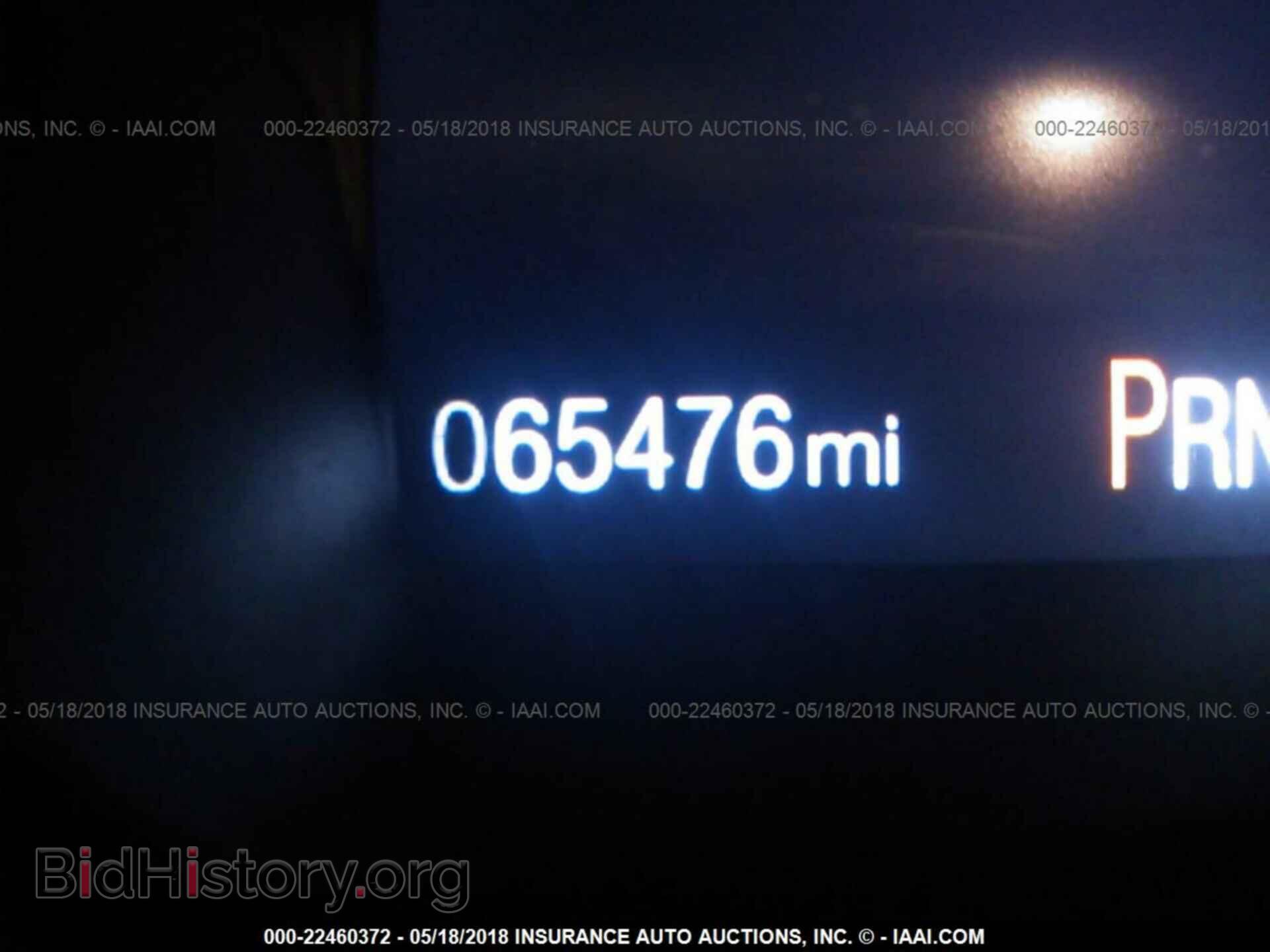 2015 Ford Focus - VIN: 1FADP3F24FL274094 - Photo 7