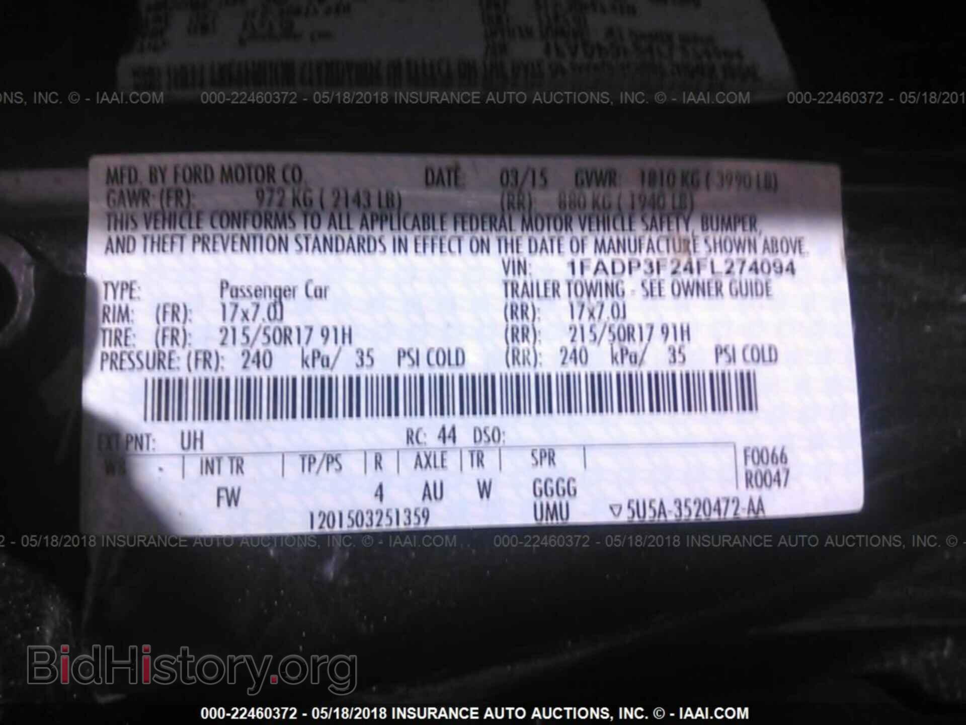 2015 Ford Focus - VIN: 1FADP3F24FL274094 - Photo 9