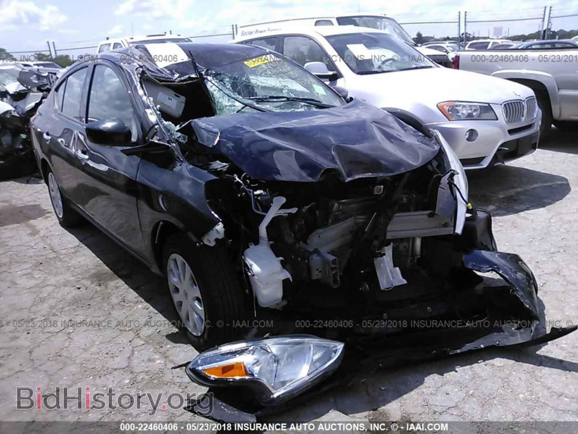 Фотография 3N1CN7AP3HL829536 - Nissan Versa 2017