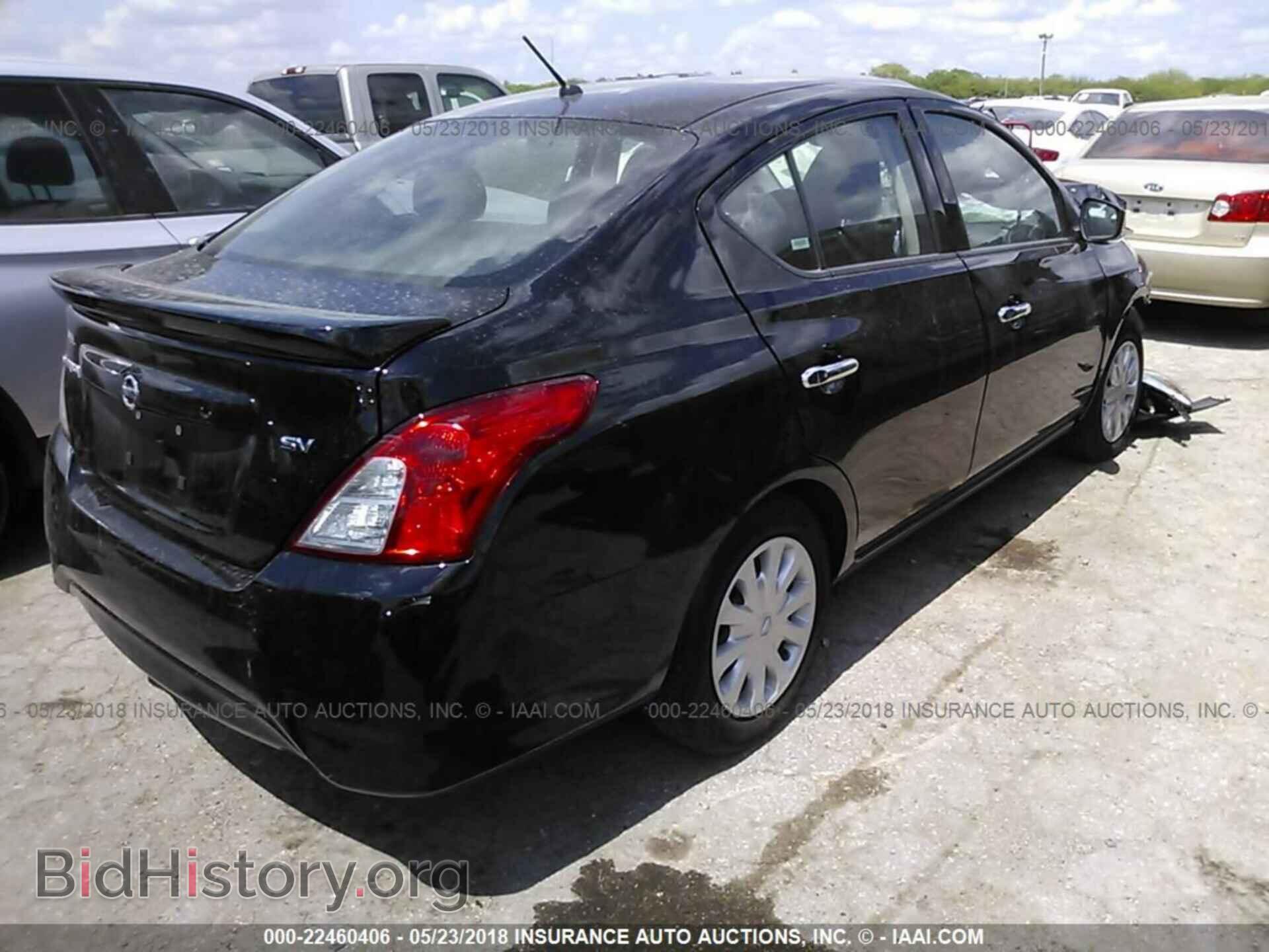 2017 Nissan Versa - VIN: 3N1CN7AP3HL829536 - Photo 4