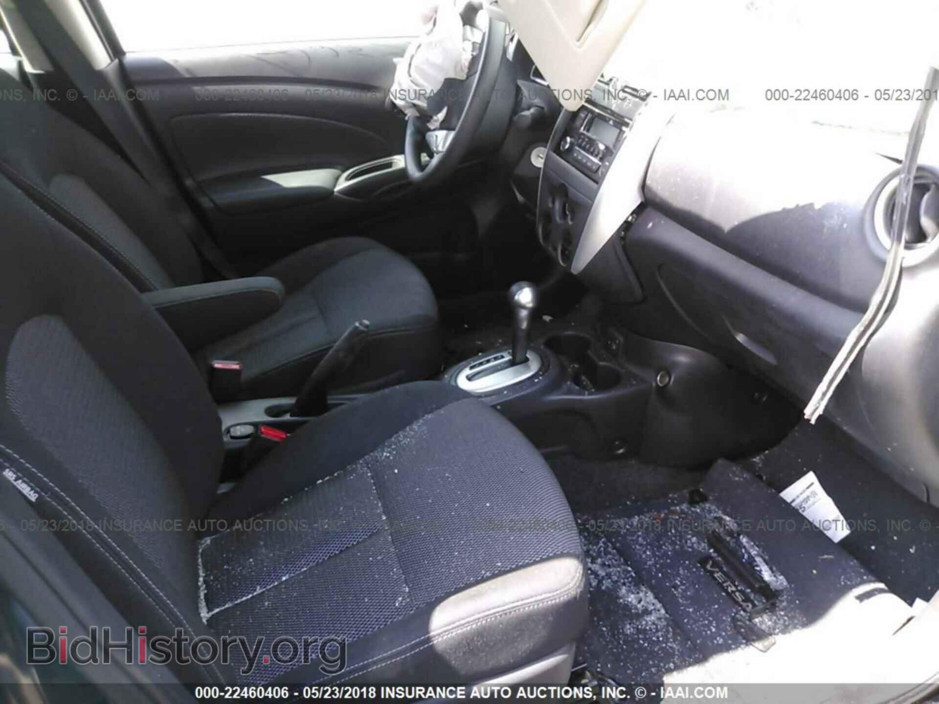 2017 Nissan Versa - VIN: 3N1CN7AP3HL829536 - Photo 5