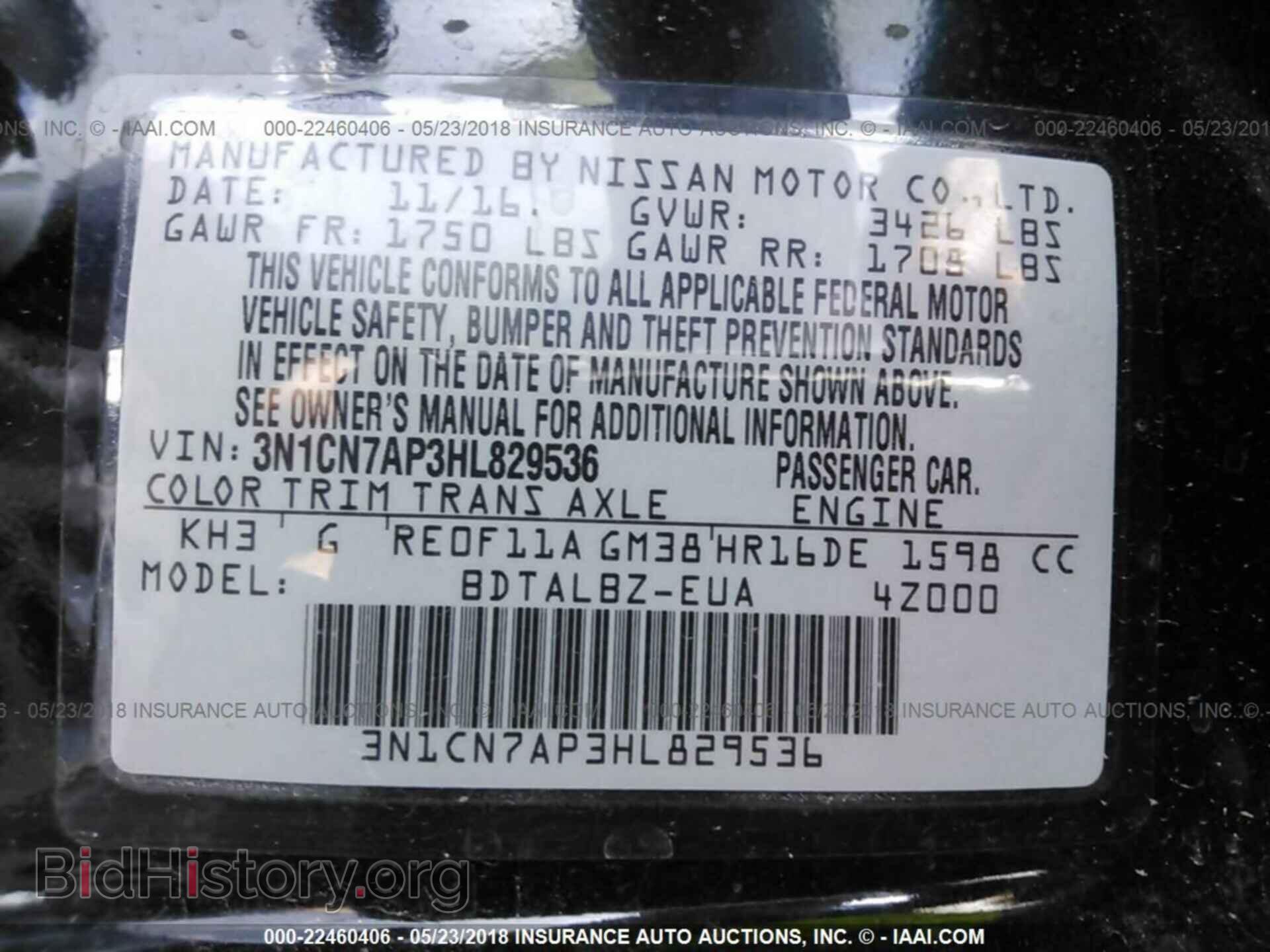 2017 Nissan Versa - VIN: 3N1CN7AP3HL829536 - Photo 9
