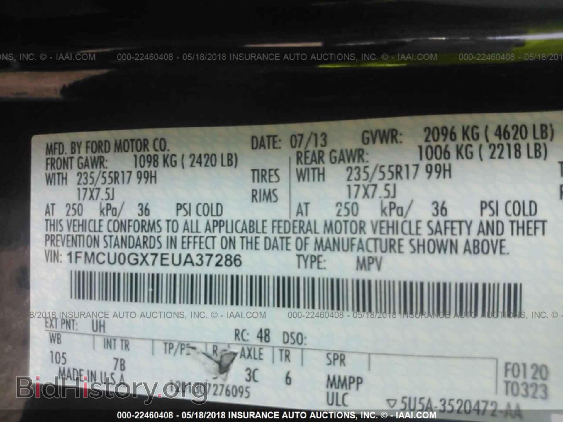 2014 Ford Escape - VIN: 1FMCU0GX7EUA37286 - Photo 9
