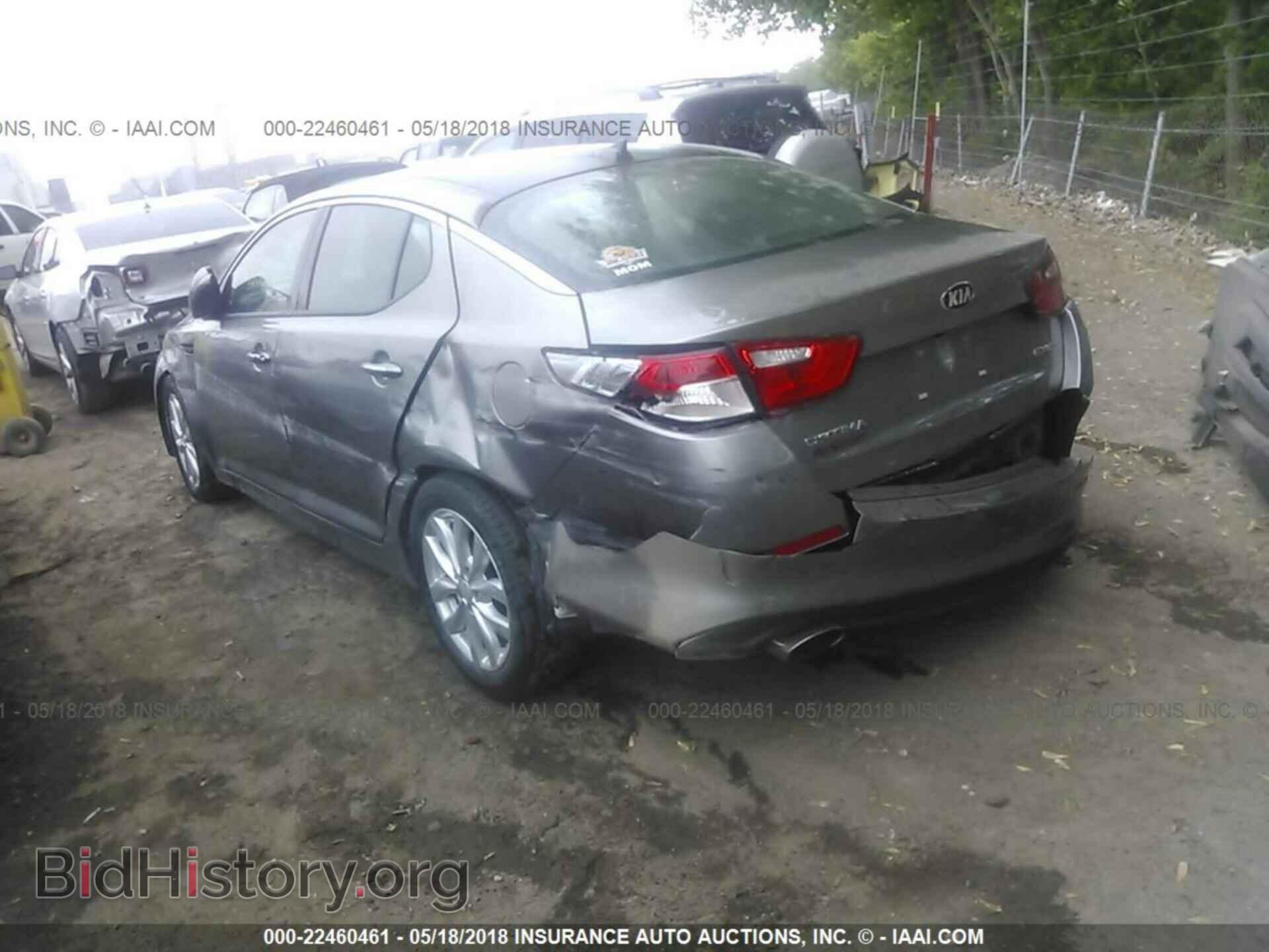 2015 Kia Optima - VIN: 5XXGN4A76FG493483 - Фото 3