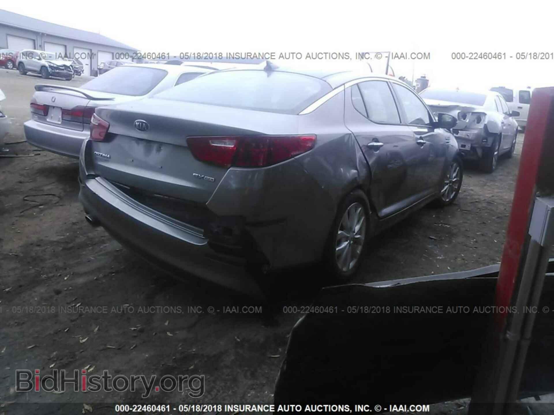 2015 Kia Optima - VIN: 5XXGN4A76FG493483 - Фото 4