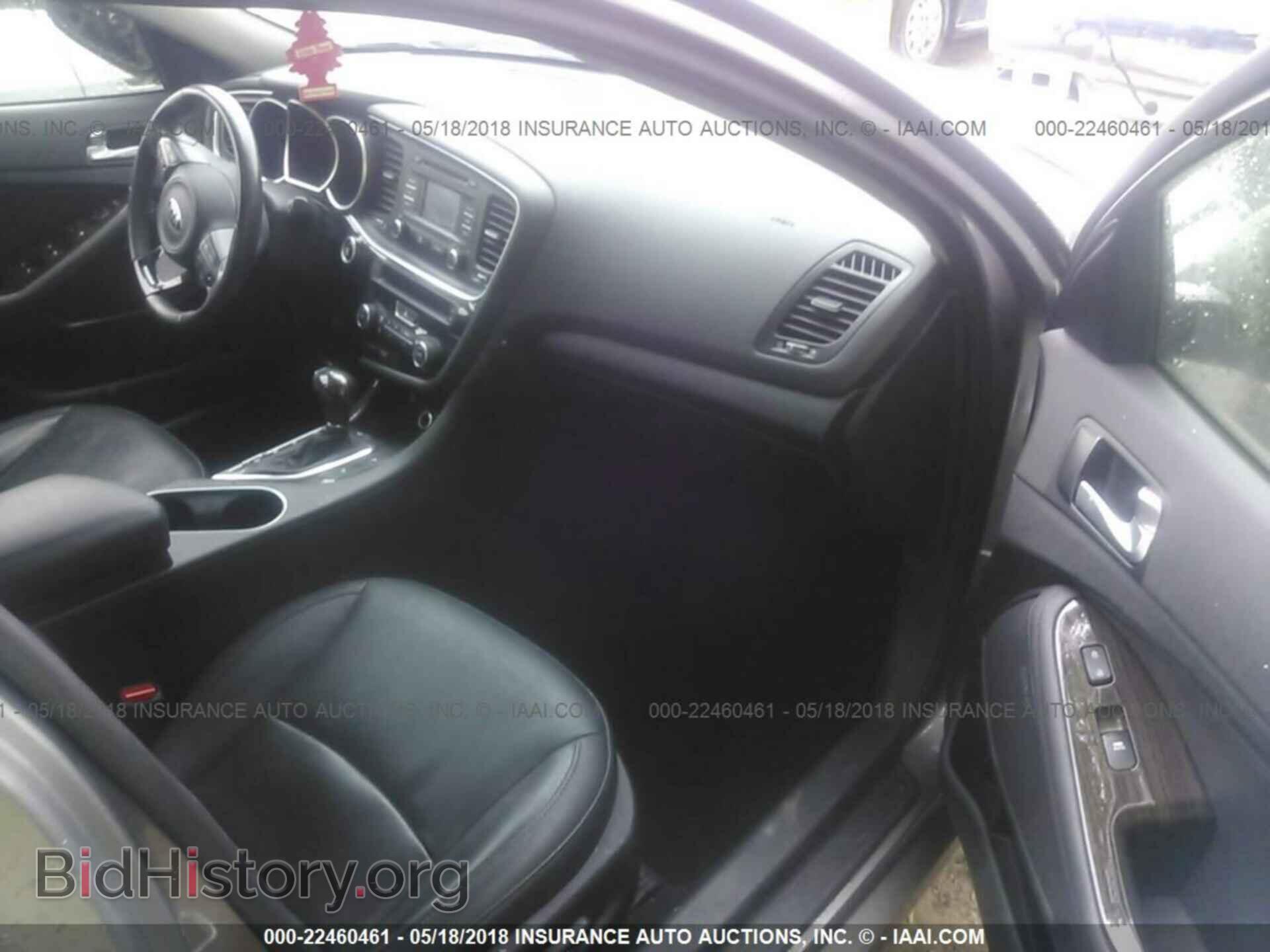 2015 Kia Optima - VIN: 5XXGN4A76FG493483 - Фото 5