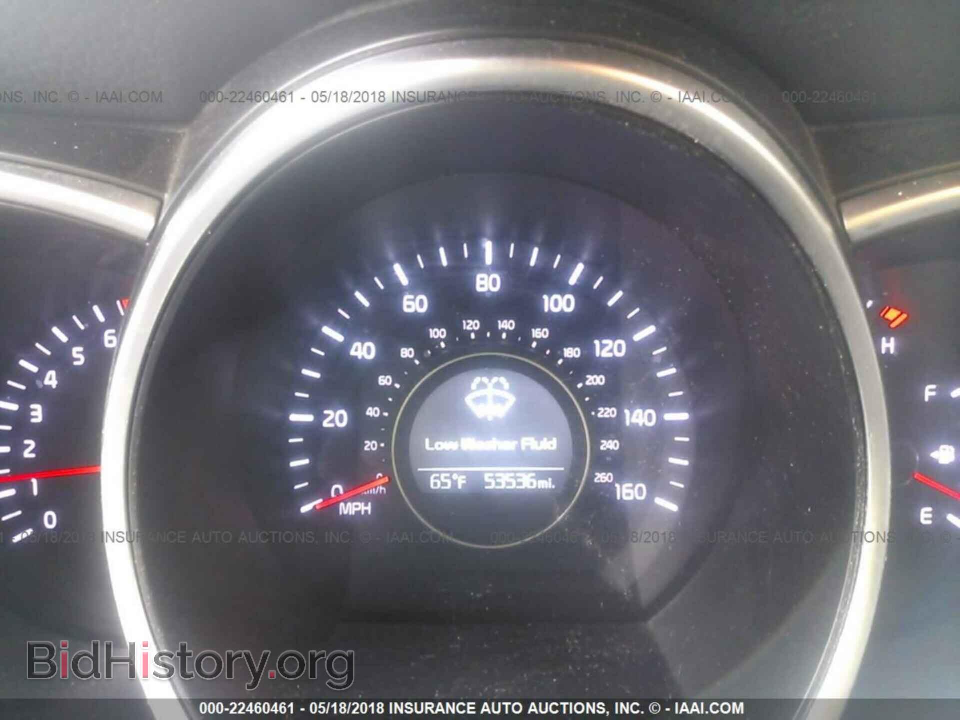 2015 Kia Optima - VIN: 5XXGN4A76FG493483 - Фото 7