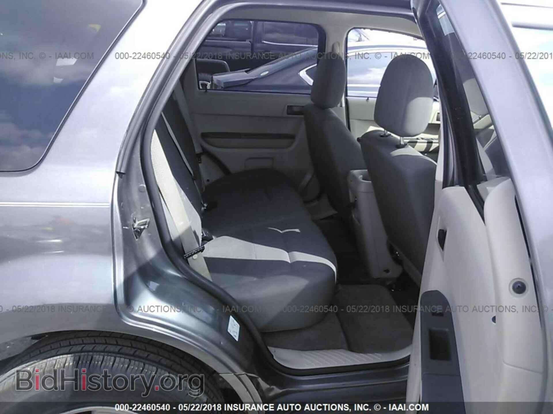 2012 Ford Escape - VIN: 1FMCU0C75CKC20037 - Photo 8