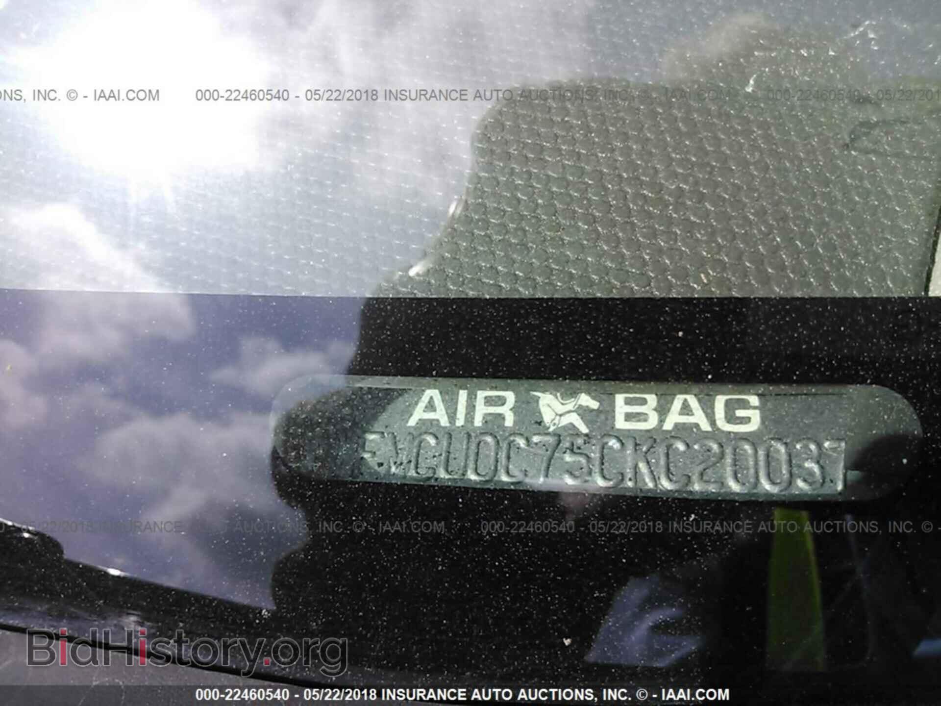 2012 Ford Escape - VIN: 1FMCU0C75CKC20037 - Photo 9