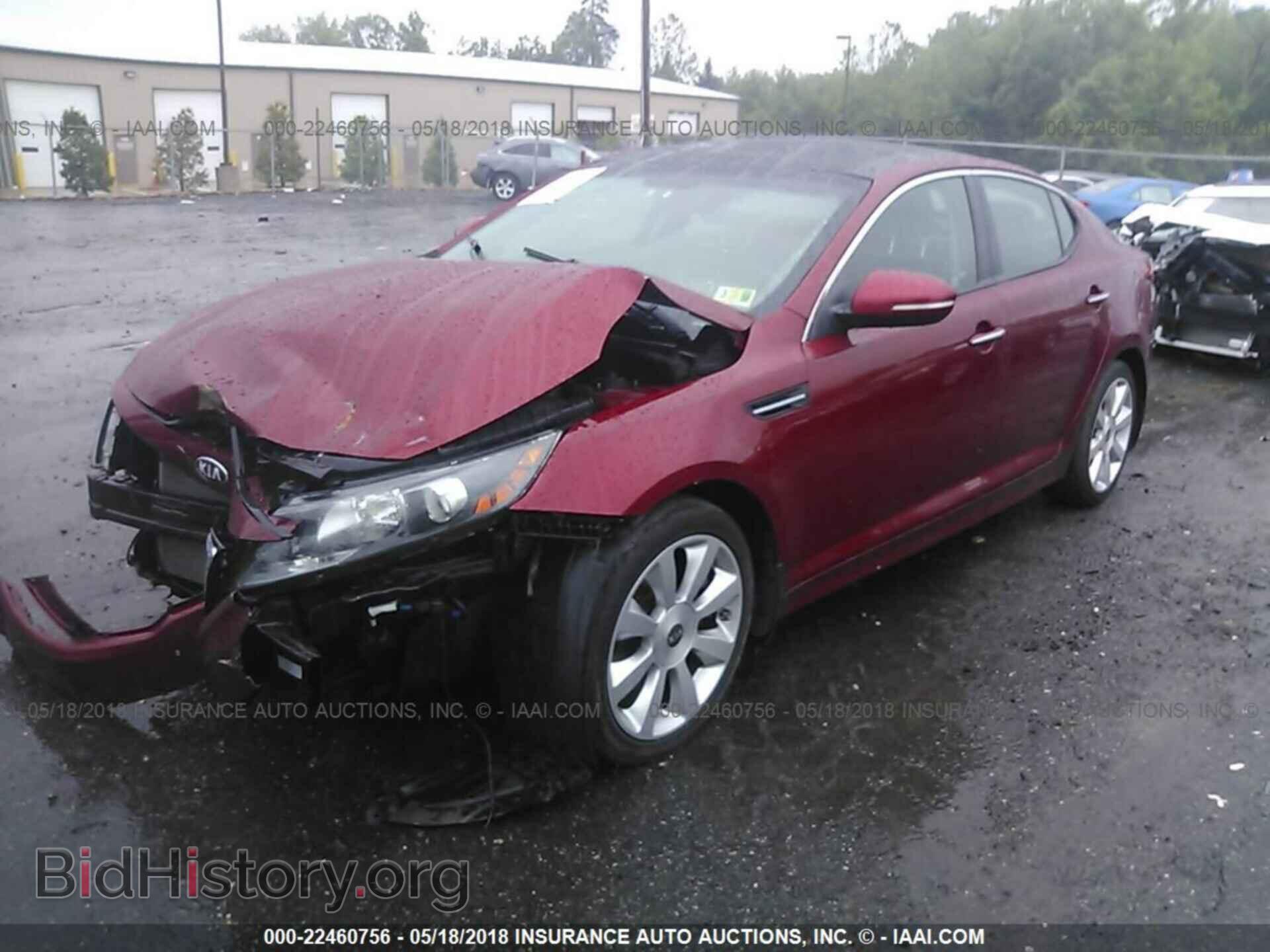 2013 Kia Optima - VIN: 5XXGR4A69DG109964 - Фото 2