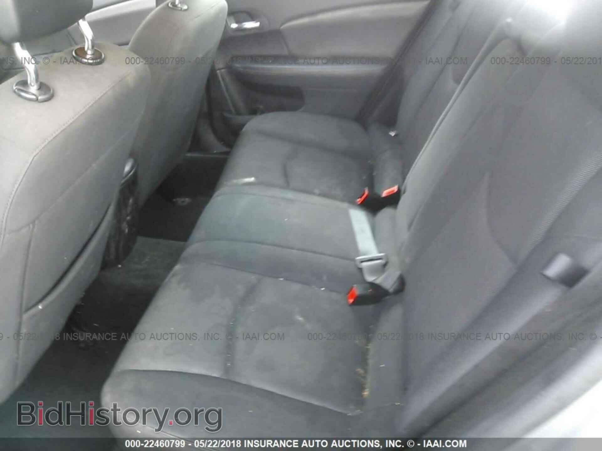 2014 Dodge Avenger - VIN: 1C3CDZAG0EN166924 - Фото 8